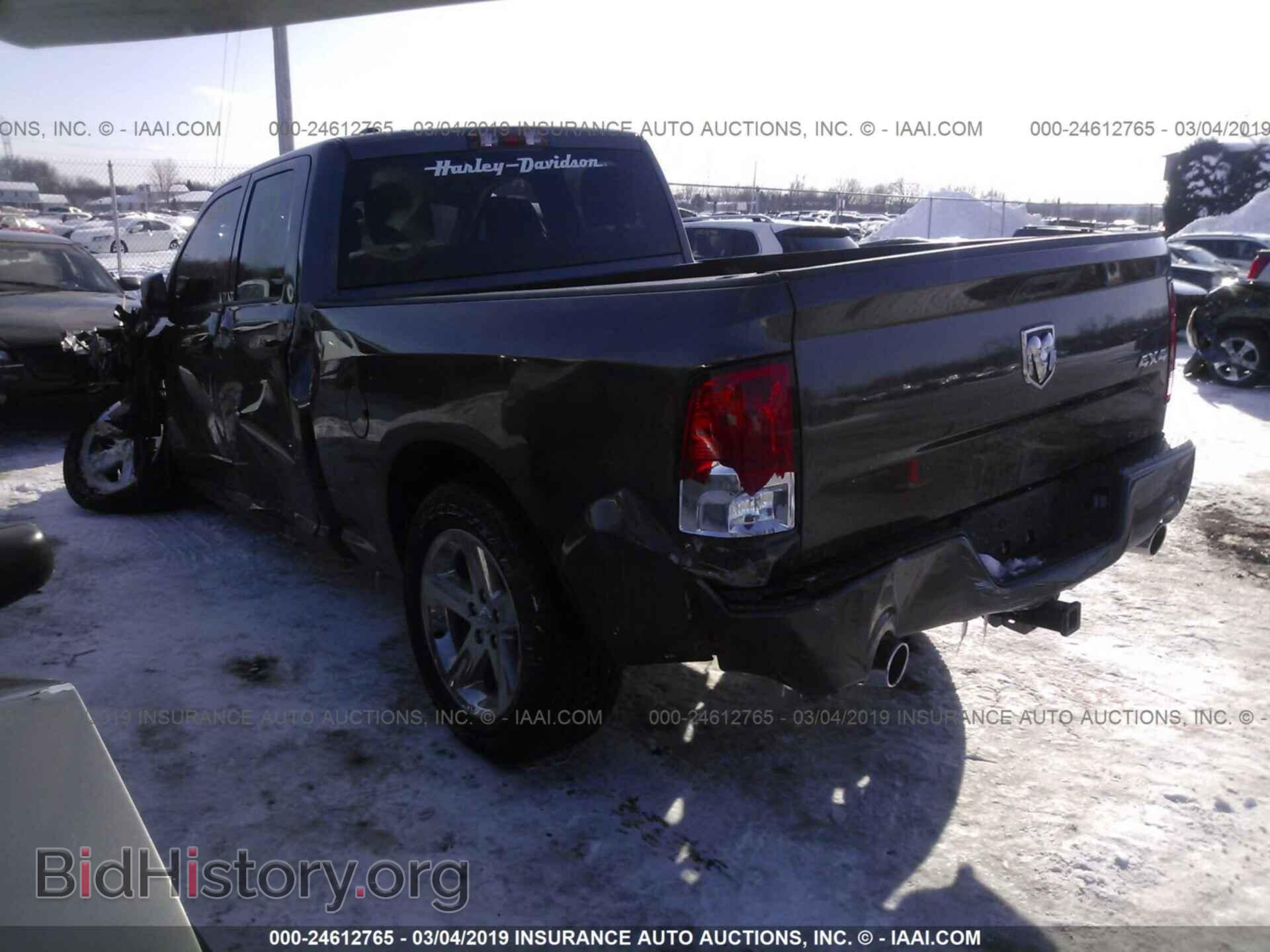 2017 RAM 1500 - VIN: 1C6RR7FT4HS727592 - Photo 3