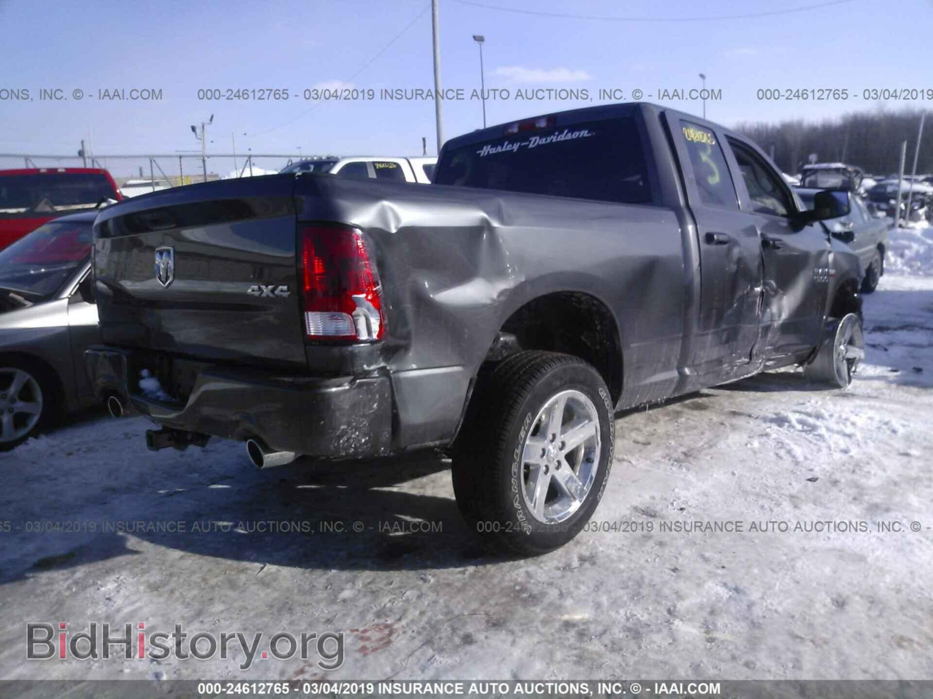 2017 RAM 1500 - VIN: 1C6RR7FT4HS727592 - Photo 4