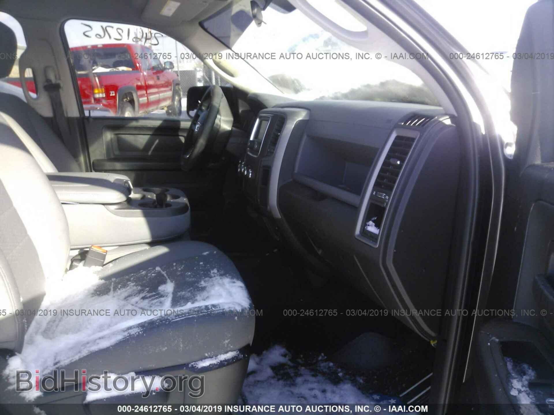 2017 RAM 1500 - VIN: 1C6RR7FT4HS727592 - Photo 5