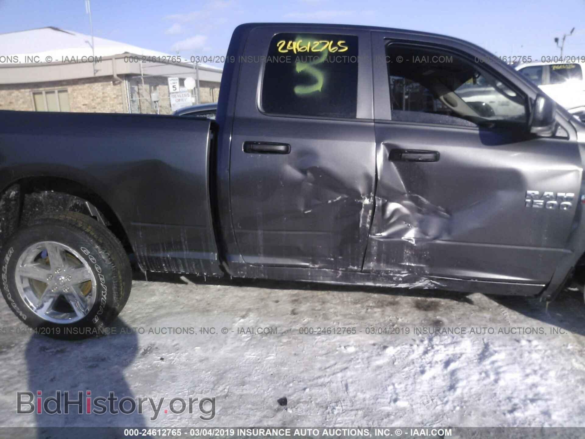 2017 RAM 1500 - VIN: 1C6RR7FT4HS727592 - Photo 6
