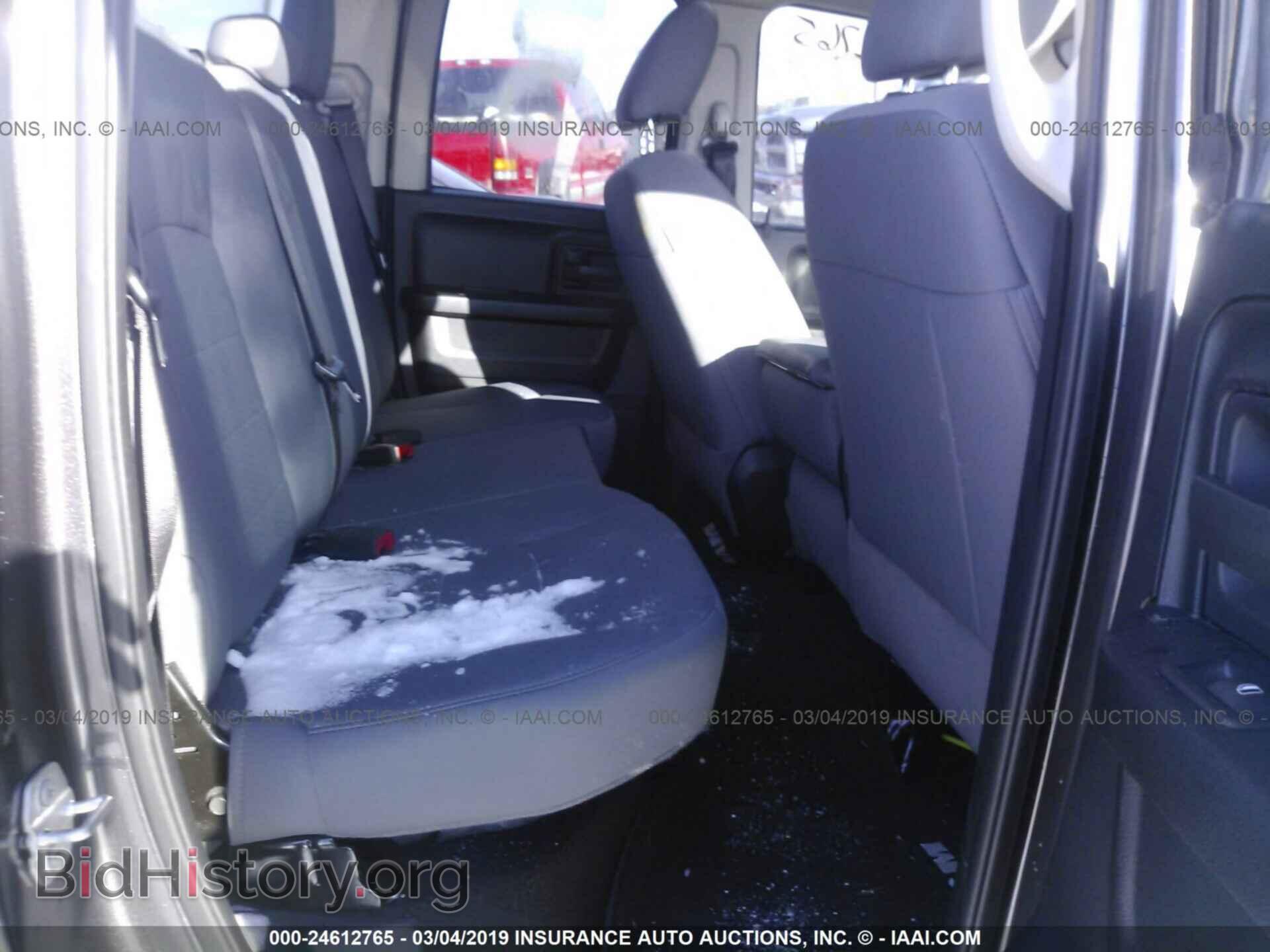 2017 RAM 1500 - VIN: 1C6RR7FT4HS727592 - Photo 8