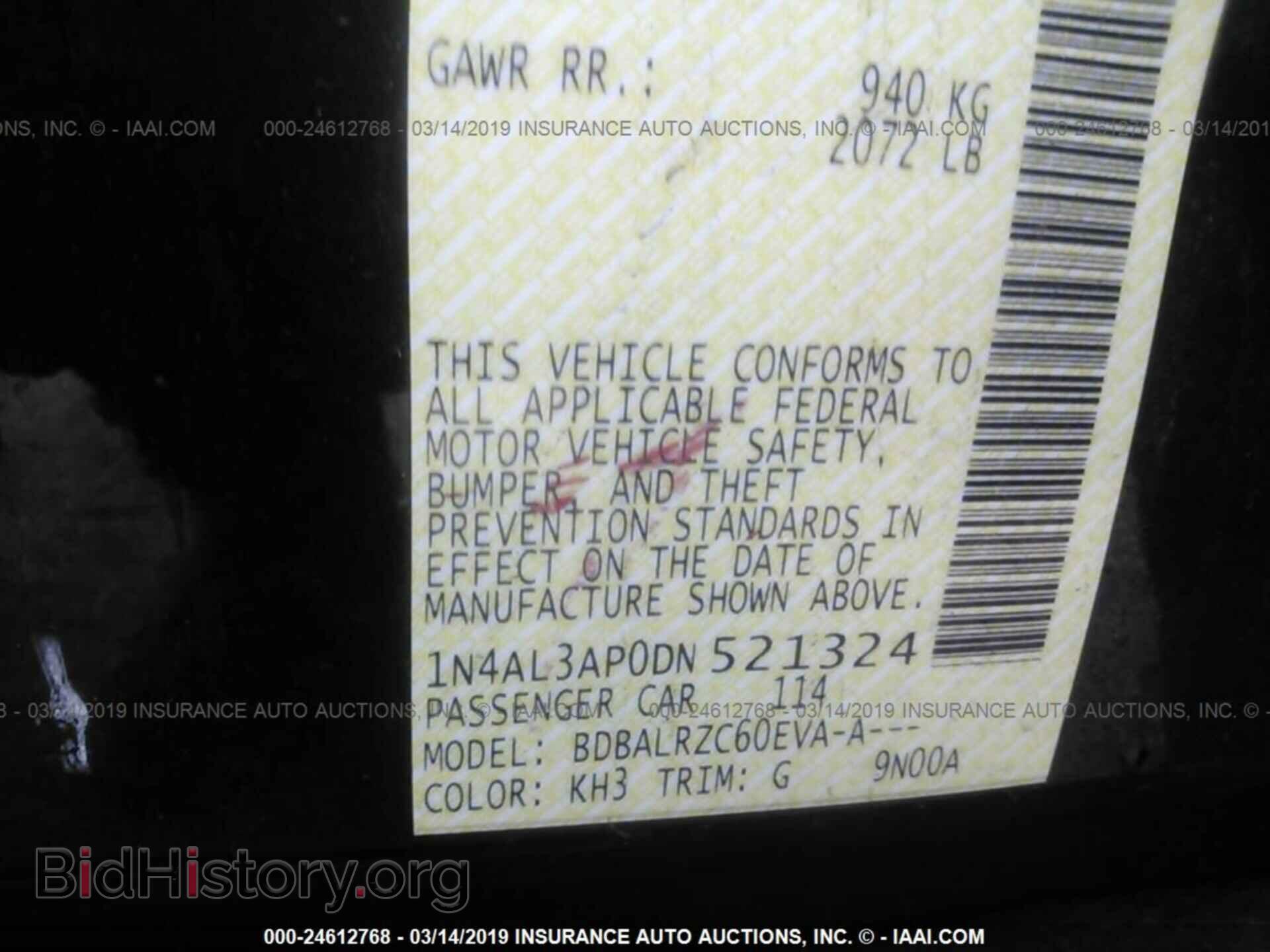 2011 SAAB 9-3 - VIN: YS3FA4CY1B1311264 - Фото 9