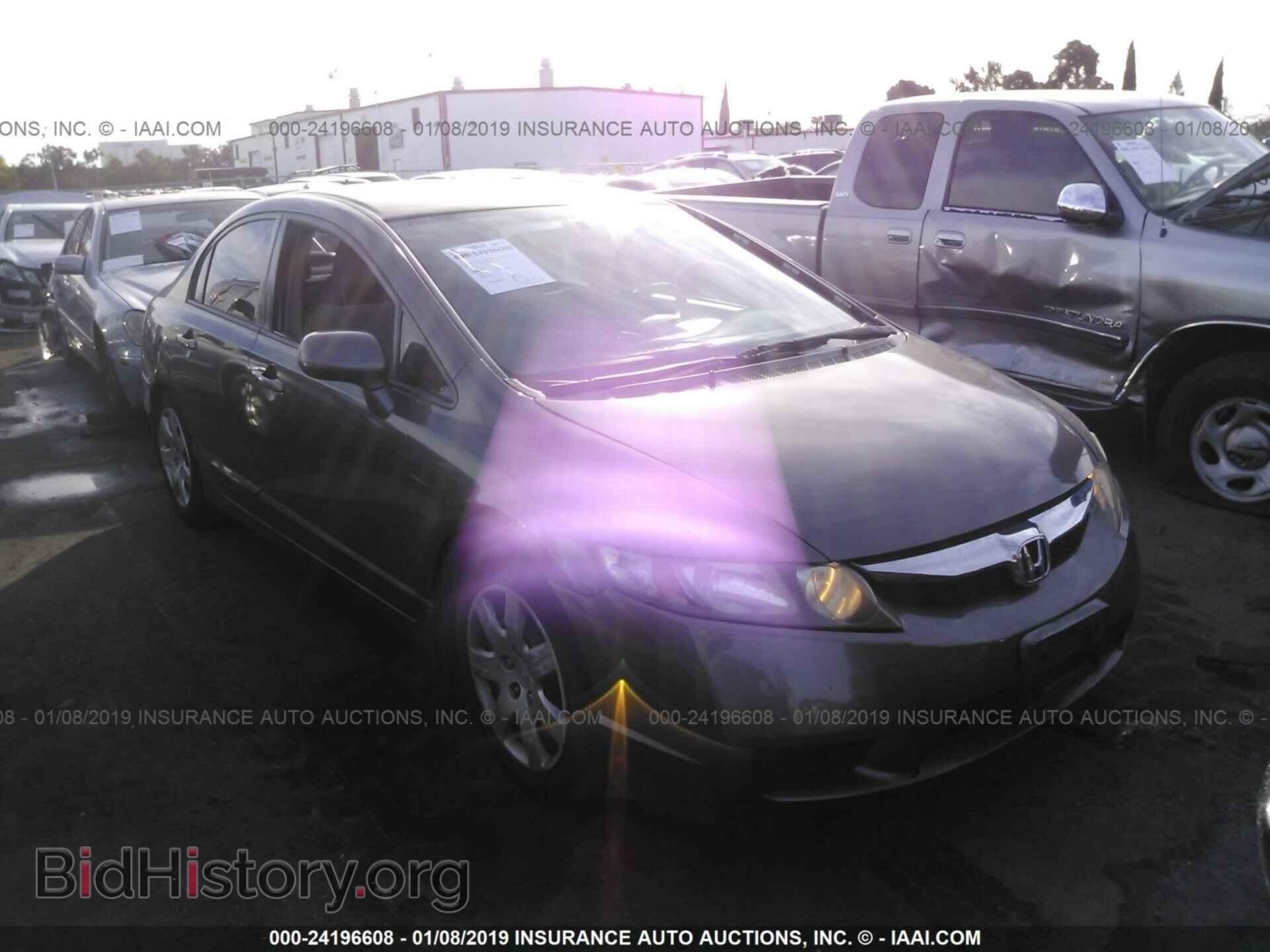 Photo 2HGFA1F5XBH517127 - HONDA CIVIC 2011