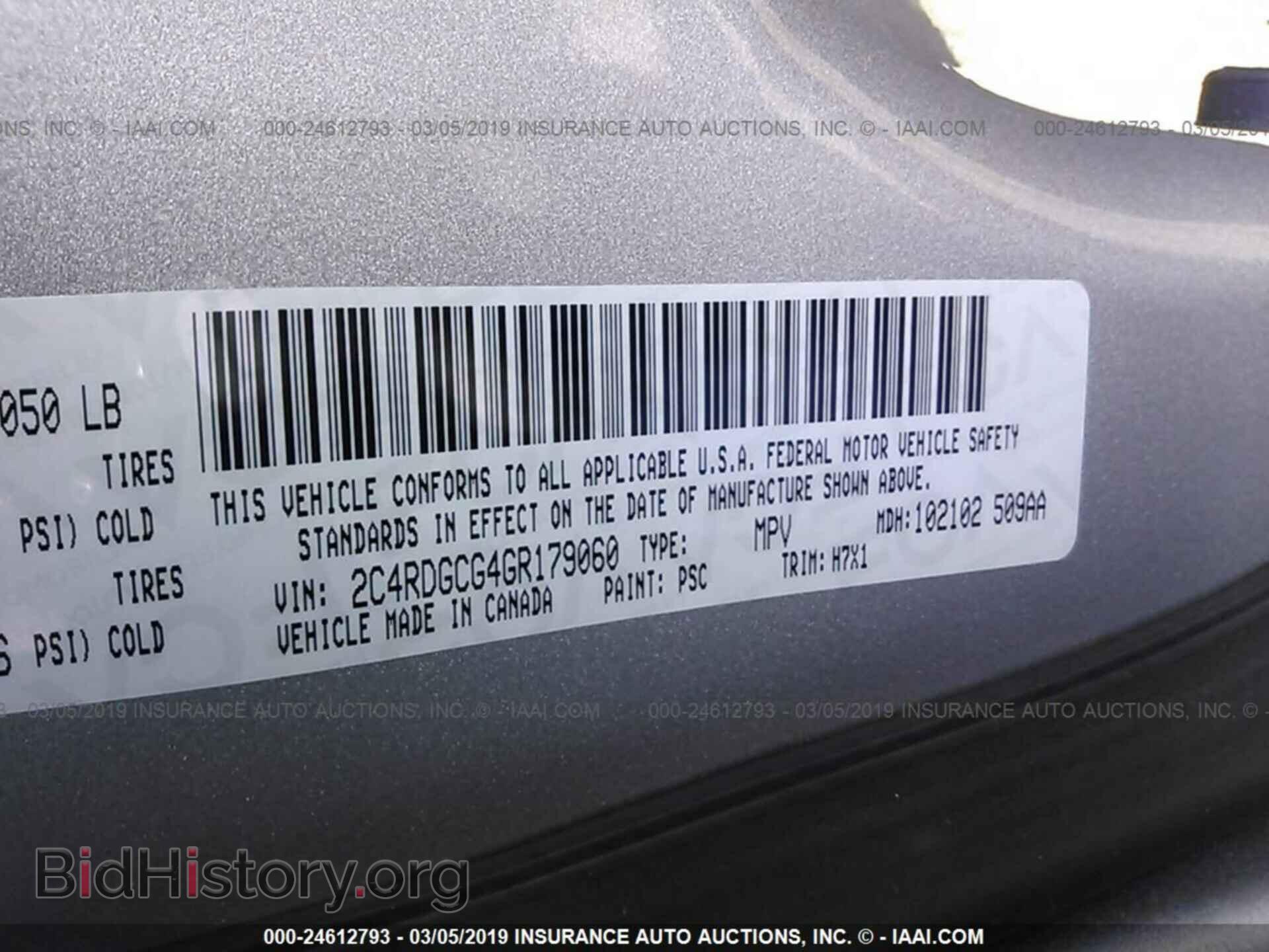 2016 DODGE GRAND CARAVAN - VIN: 2C4RDGCG4GR179060 - Фото 9