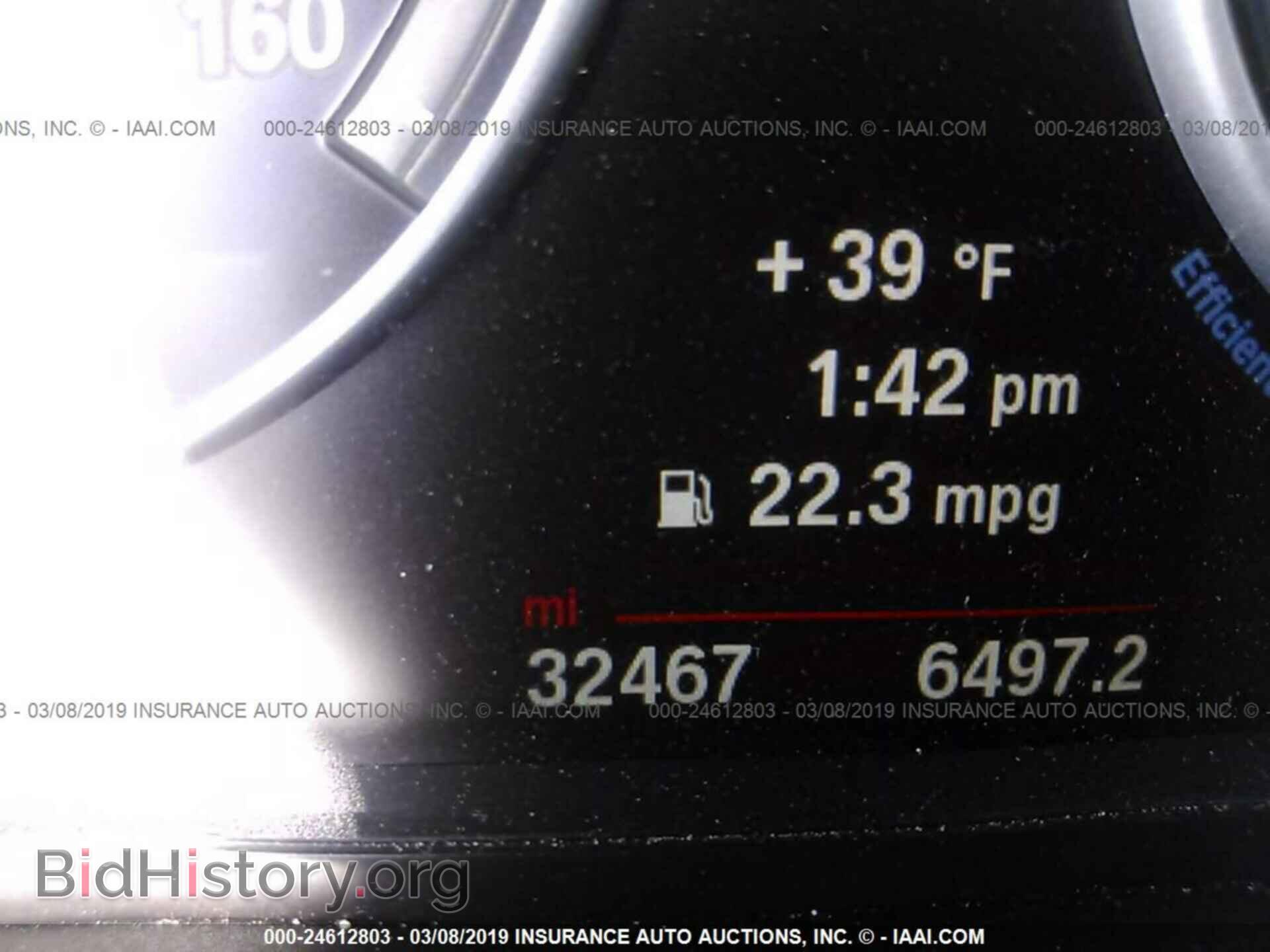 2014 BMW 528 - VIN: WBA5A7C51ED620484 - Photo 7