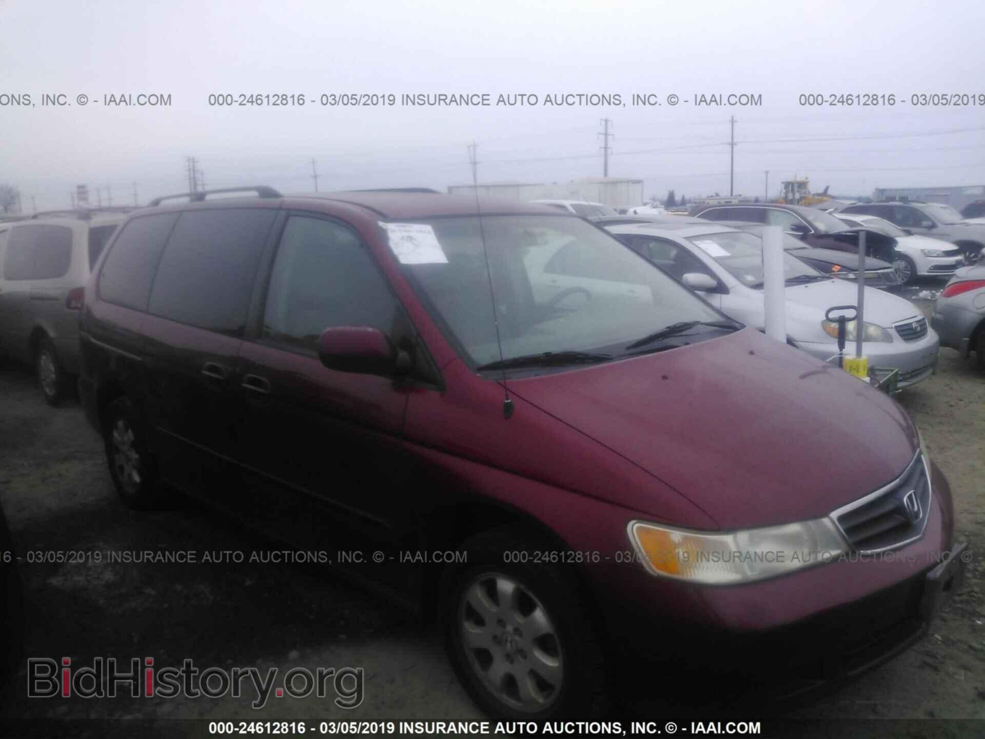 Фотография 5FNRL18653B020022 - HONDA ODYSSEY 2003