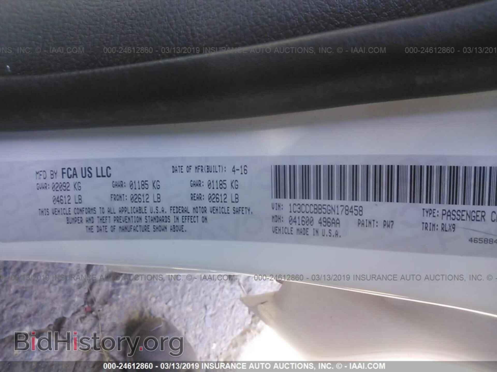2016 CHRYSLER 200 - VIN: 1C3CCCBB5GN178458 - Photo 9