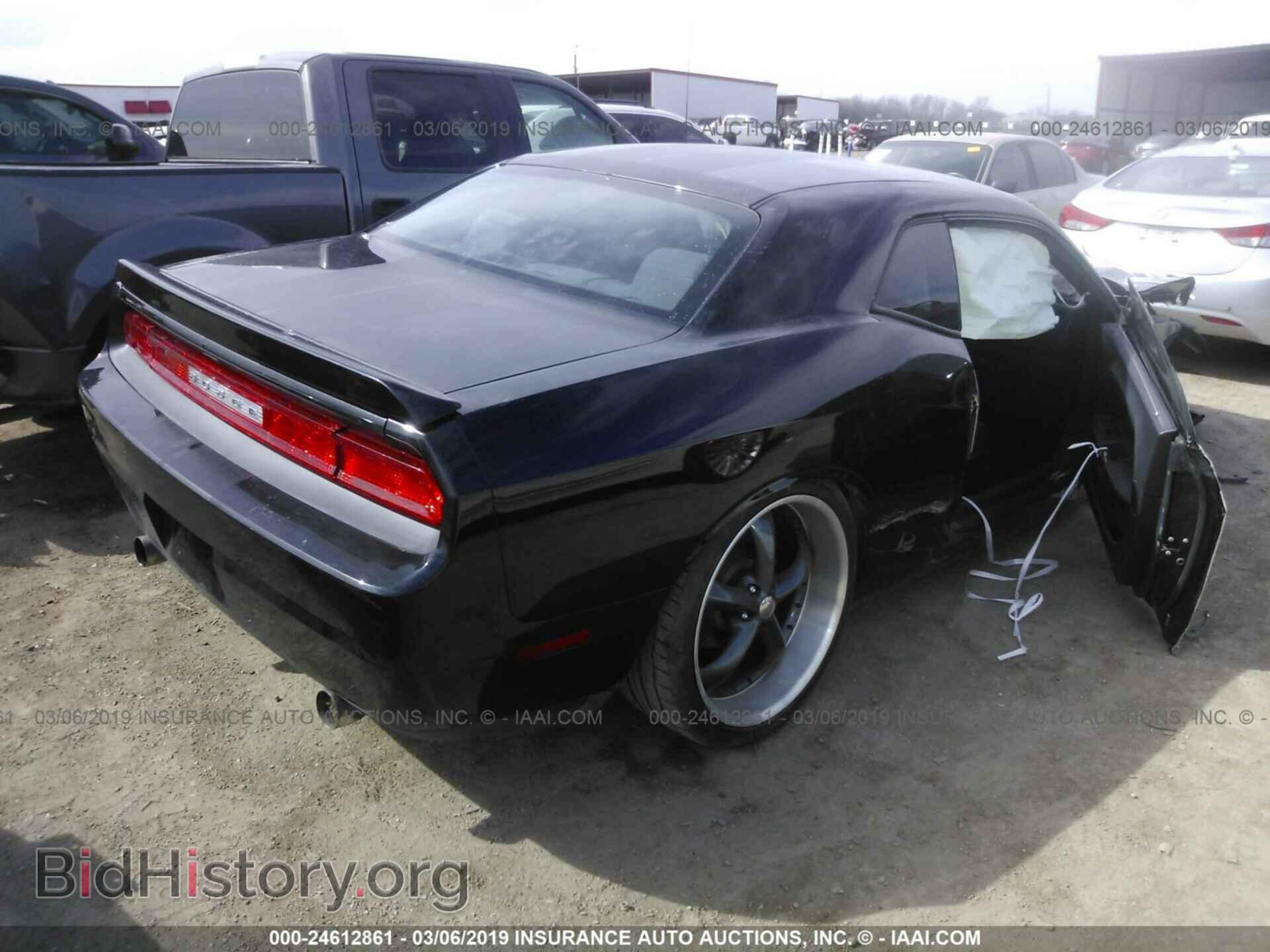 2012 DODGE CHALLENGER - VIN: 2C3CDYAG0CH197641 - Фото 4