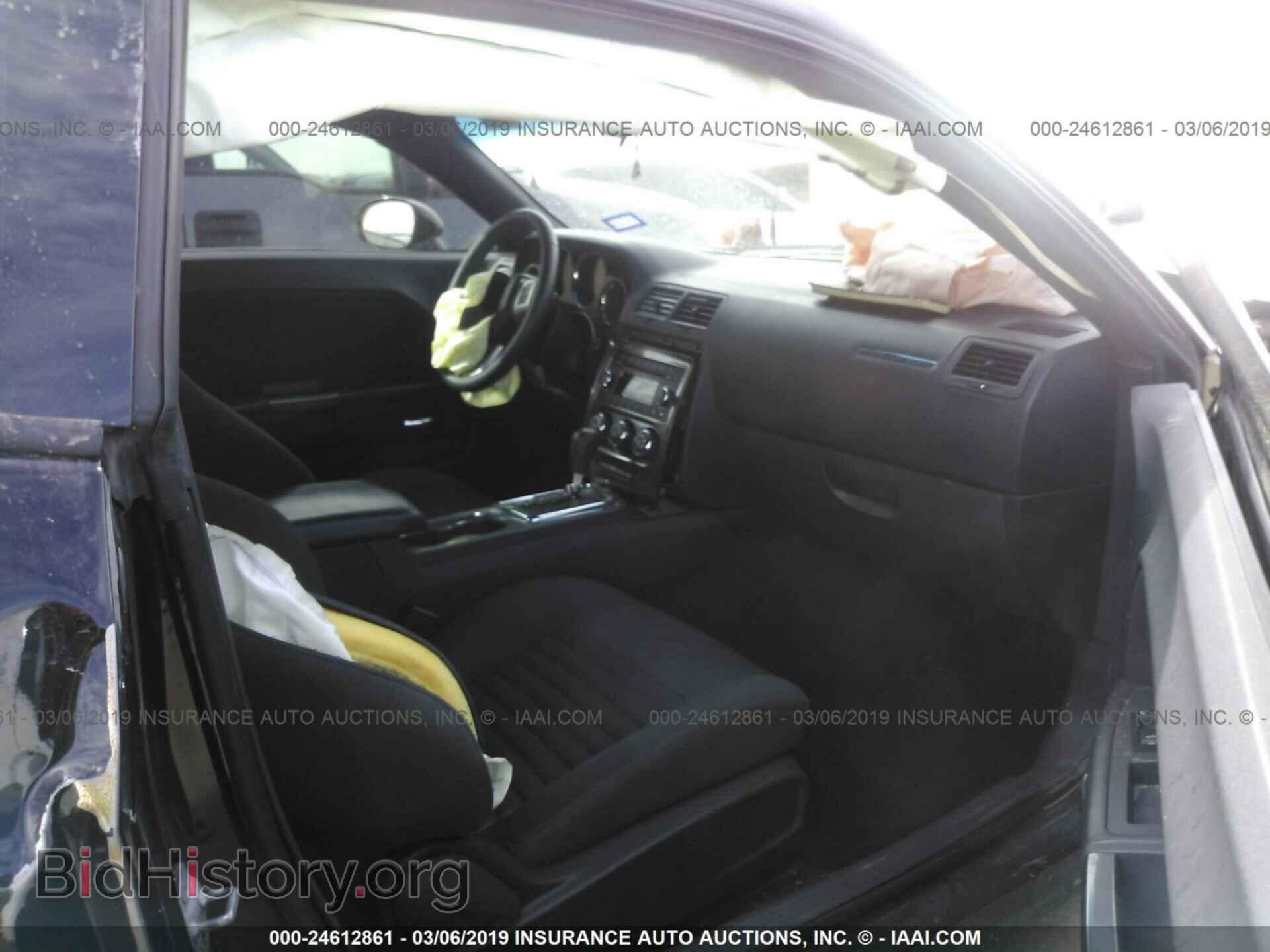 2012 DODGE CHALLENGER - VIN: 2C3CDYAG0CH197641 - Фото 5