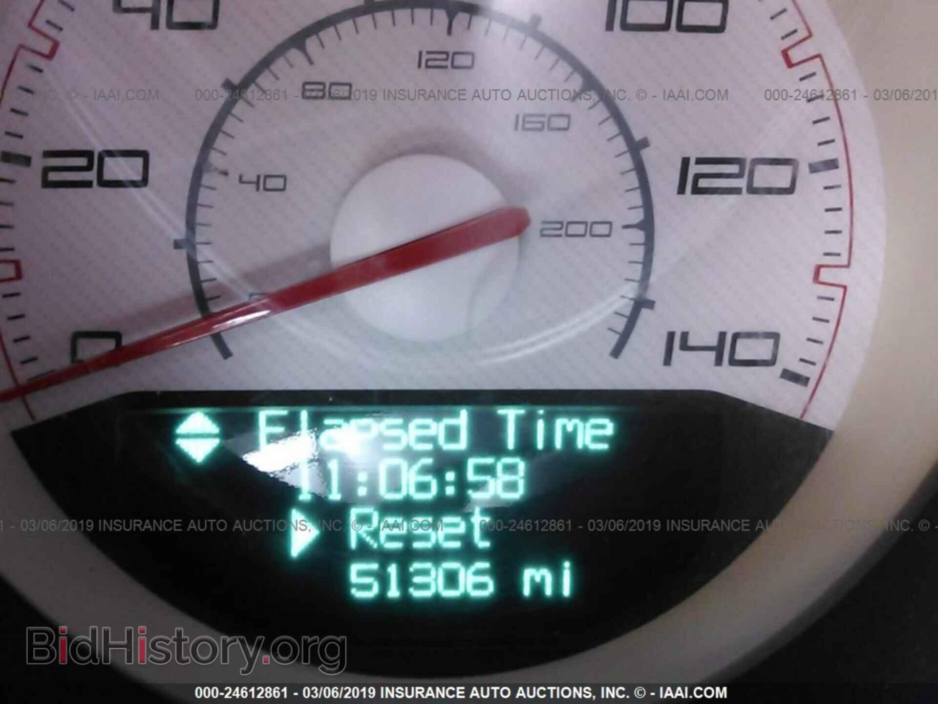 2012 DODGE CHALLENGER - VIN: 2C3CDYAG0CH197641 - Фото 7