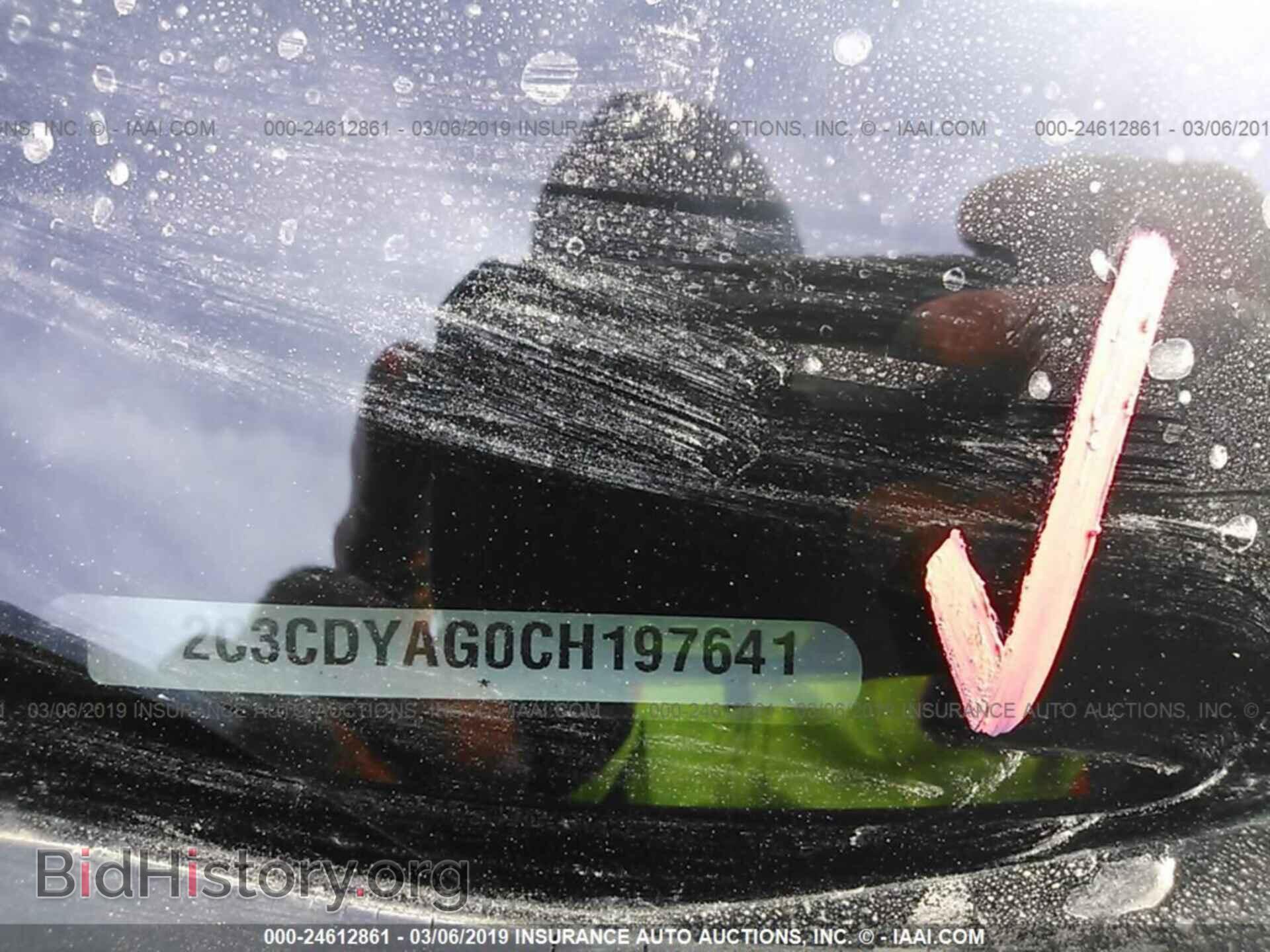 2012 DODGE CHALLENGER - VIN: 2C3CDYAG0CH197641 - Фото 9