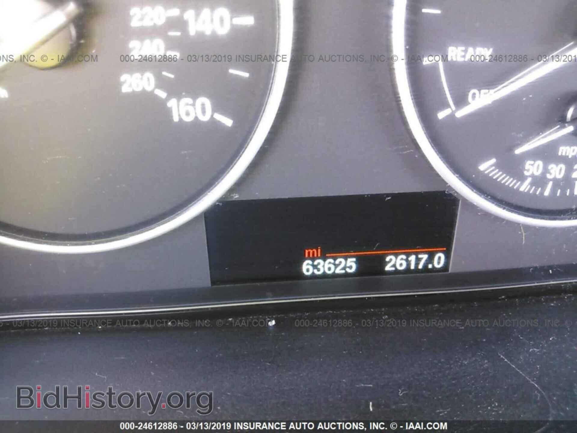 2014 BMW 320 - VIN: WBA3B1C55EK131955 - Photo 7