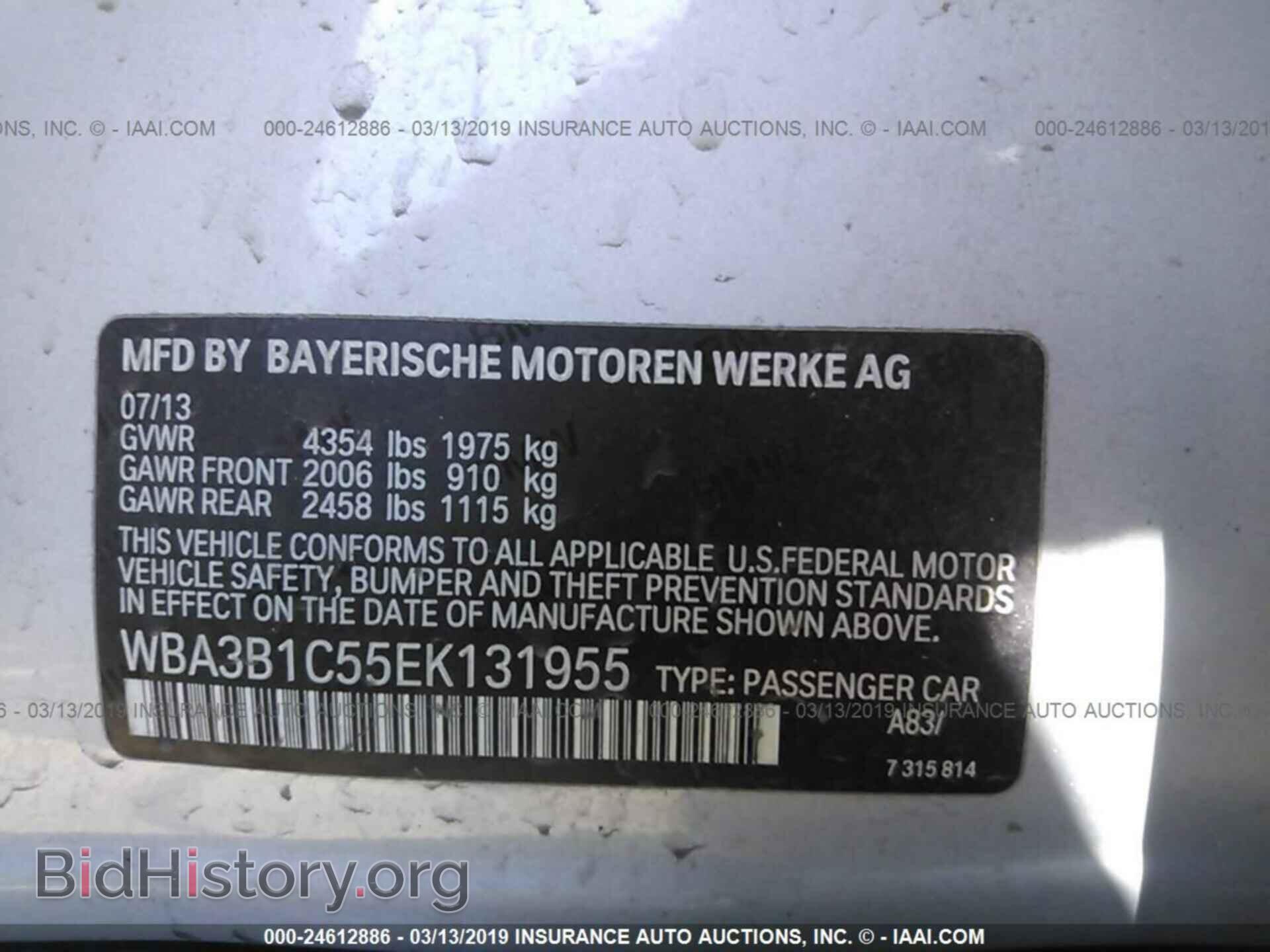 2014 BMW 320 - VIN: WBA3B1C55EK131955 - Photo 9