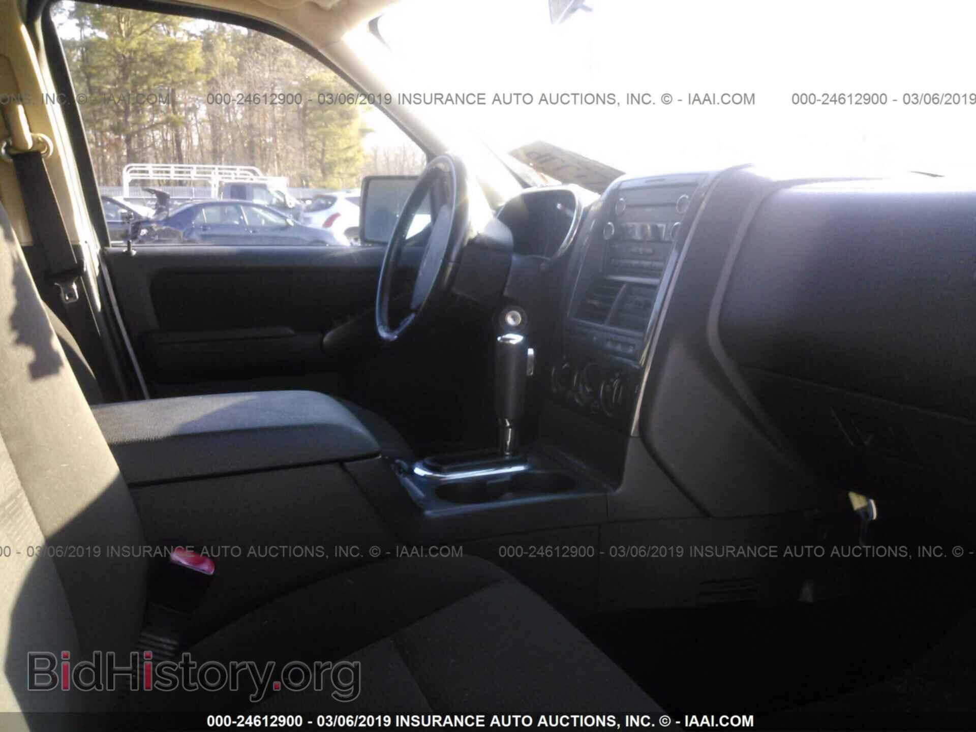 2010 FORD EXPLORER - VIN: 1FMEU7DE8AUA14596 - Photo 5