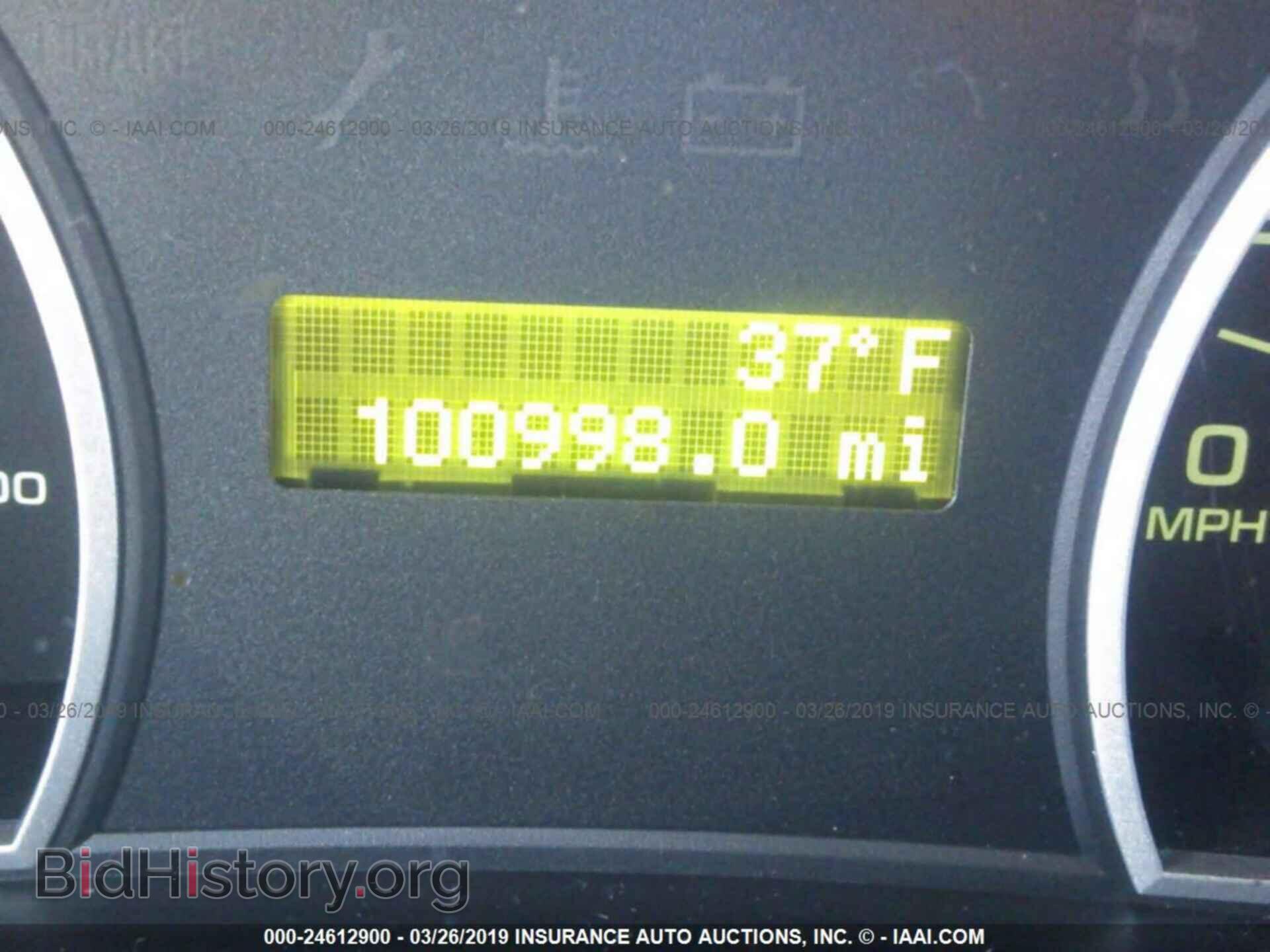 2010 FORD EXPLORER - VIN: 1FMEU7DE8AUA14596 - Photo 7