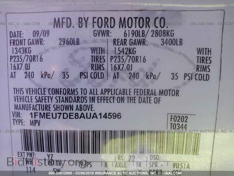 2010 Ford EXPLORER (VIN 1FMEU7DE8AUA14596) — фото 9 из 10