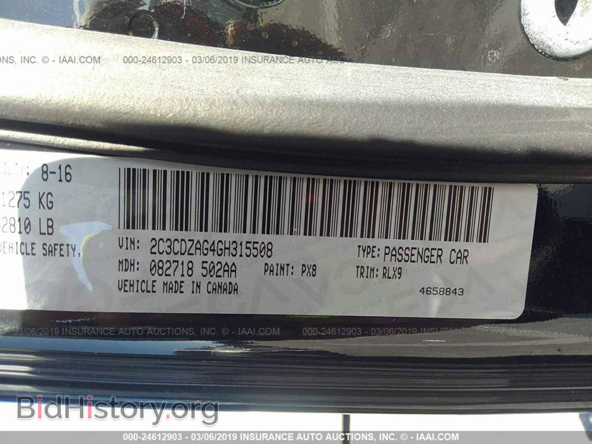 2016 DODGE CHALLENGER - VIN: 2C3CDZAG4GH315508 - Photo 9