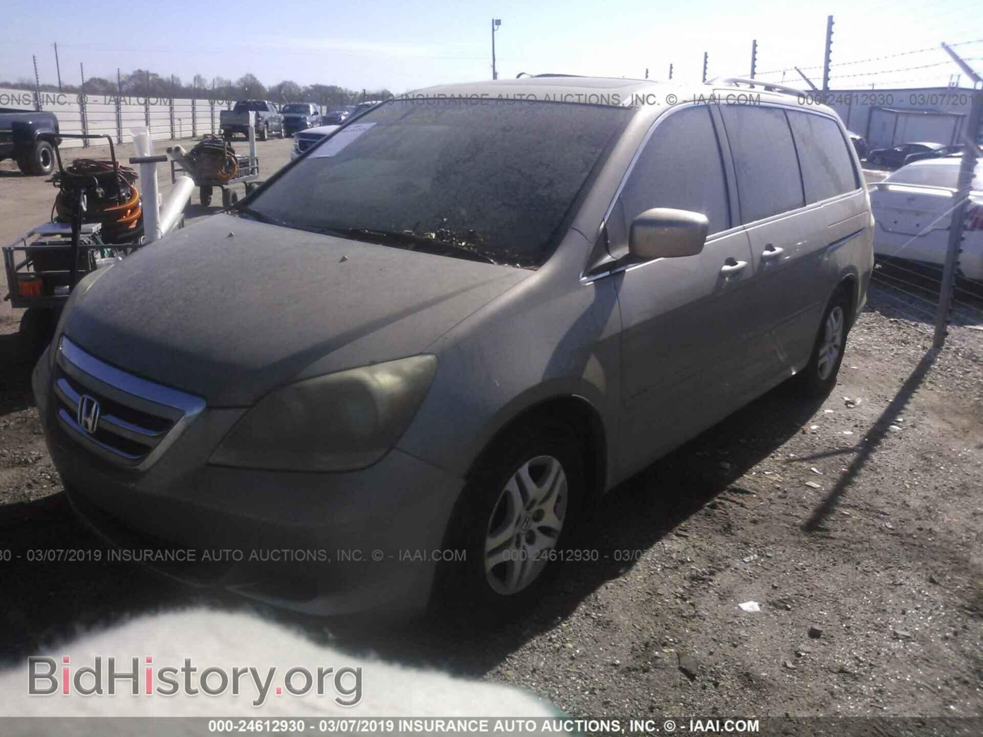 2005 HONDA ODYSSEY - VIN: 5FNRL38665B414949 - Фото 2