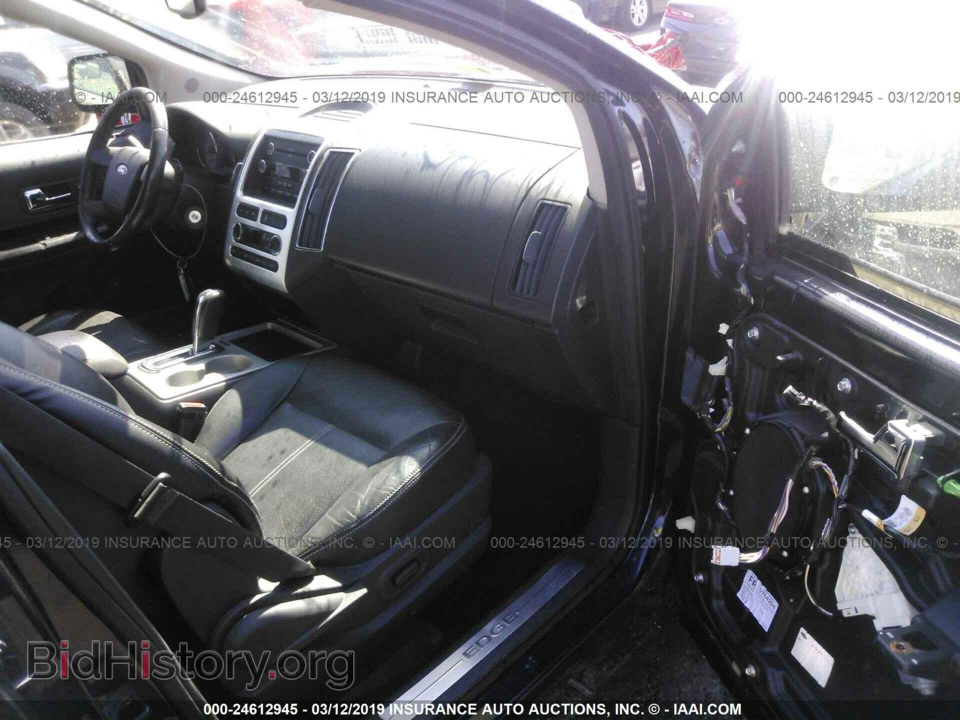 2010 FORD EDGE - VIN: 2FMDK3KC2ABB31382 - Photo 5