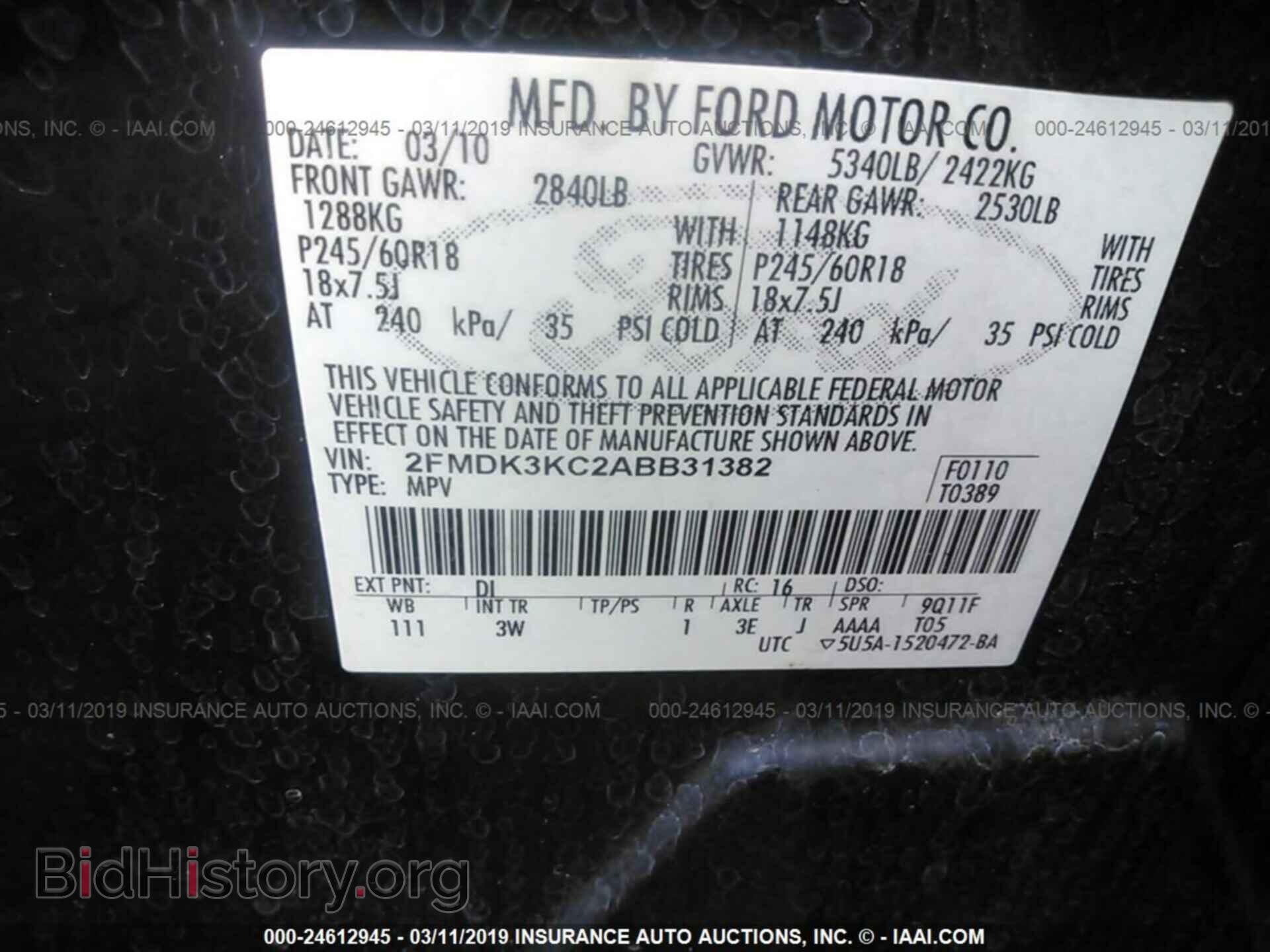2010 FORD EDGE - VIN: 2FMDK3KC2ABB31382 - Photo 9