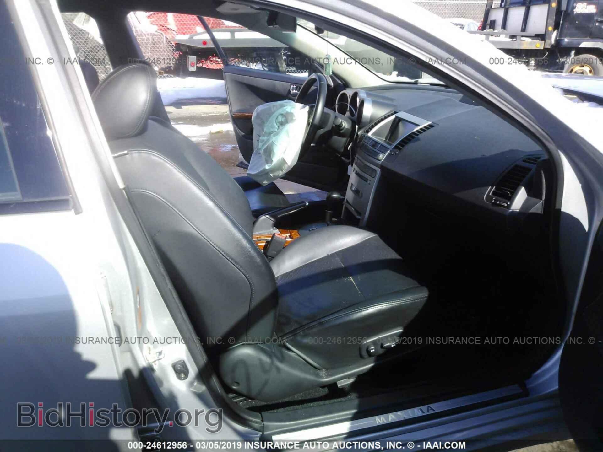 2005 NISSAN MAXIMA - VIN: 1N4BA41E15C873341 - Фото 5