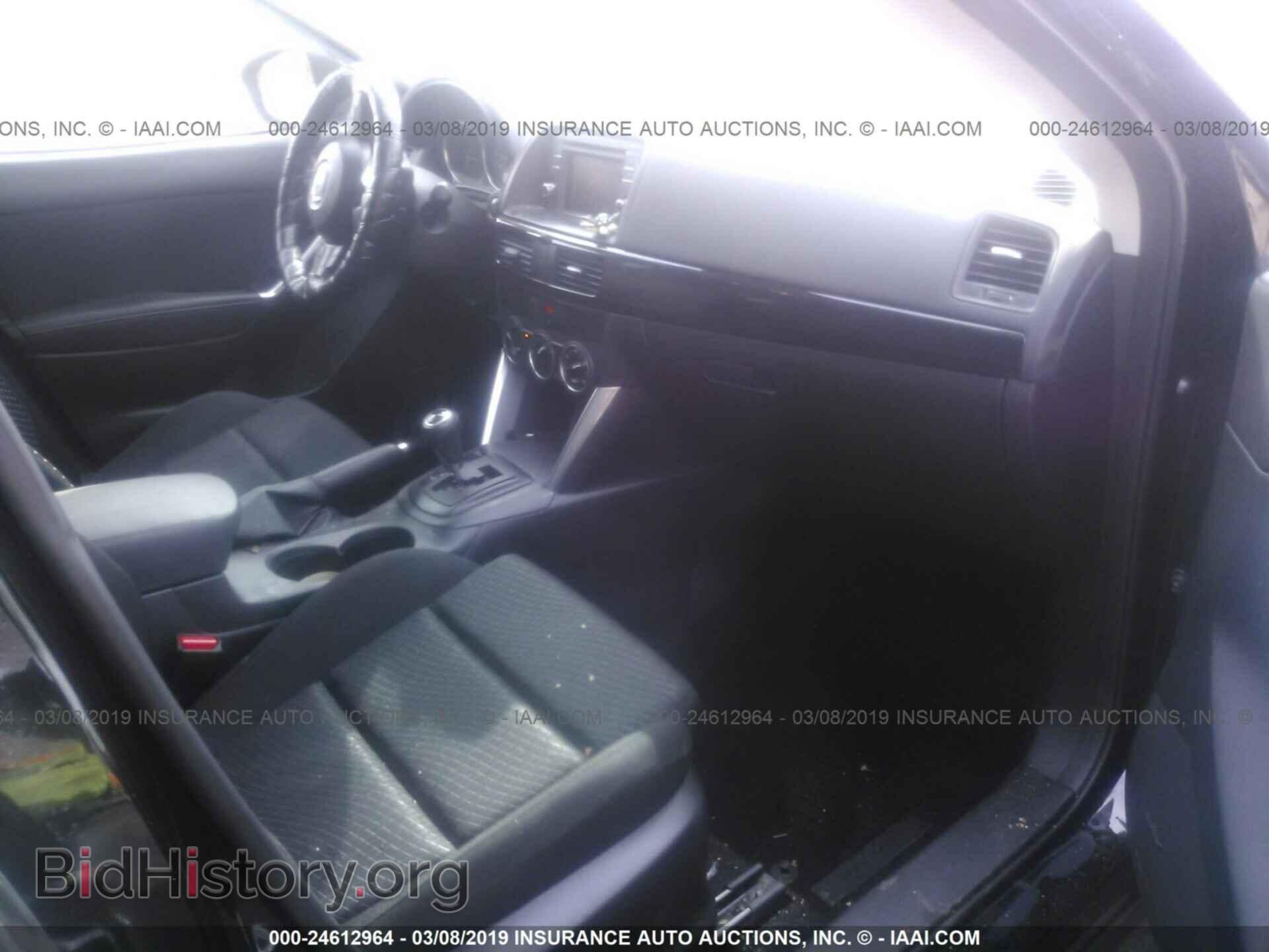 2014 MAZDA CX-5 - VIN: JM3KE4CY4E0322013 - Photo 5
