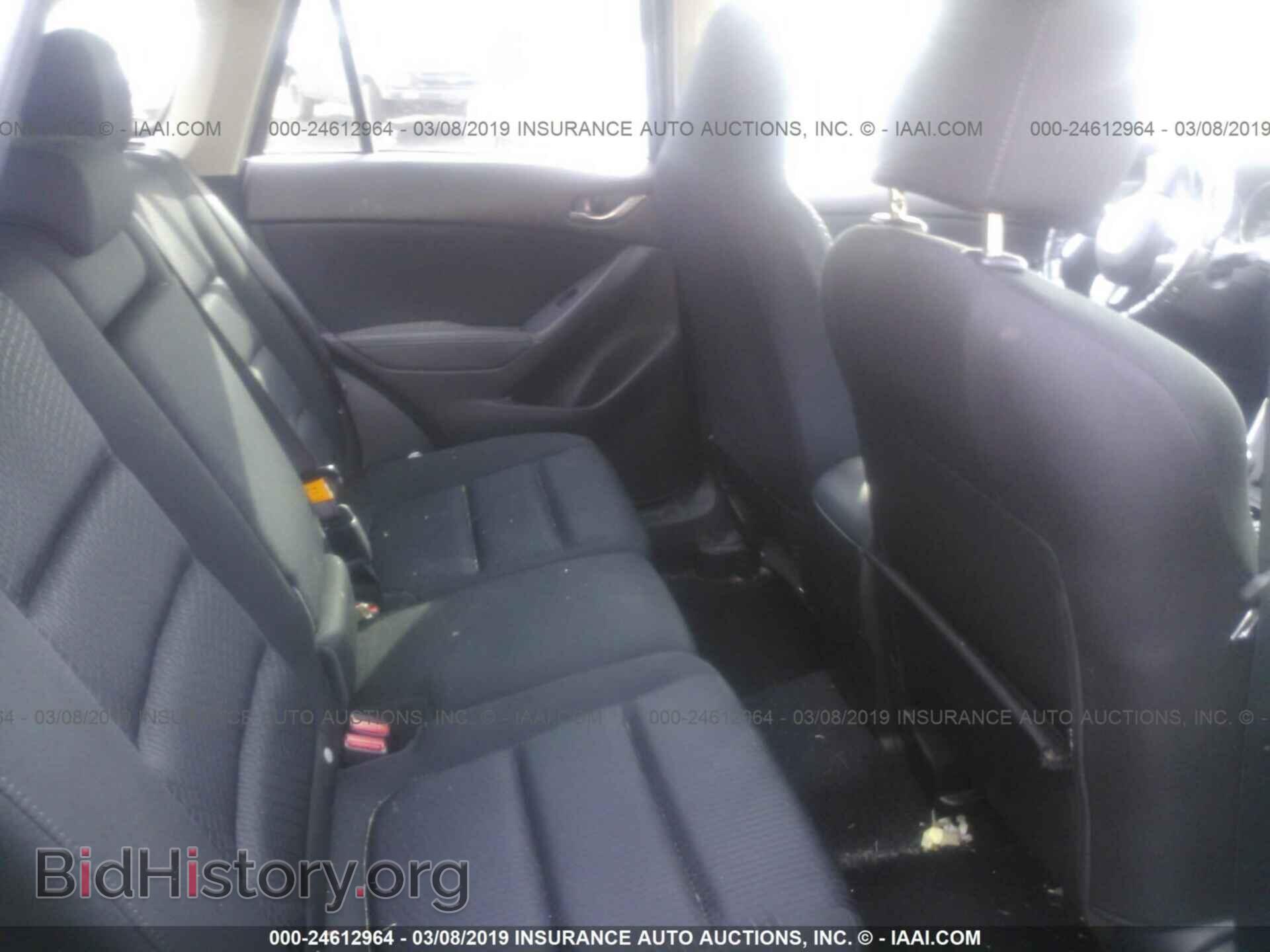 2014 MAZDA CX-5 - VIN: JM3KE4CY4E0322013 - Photo 8