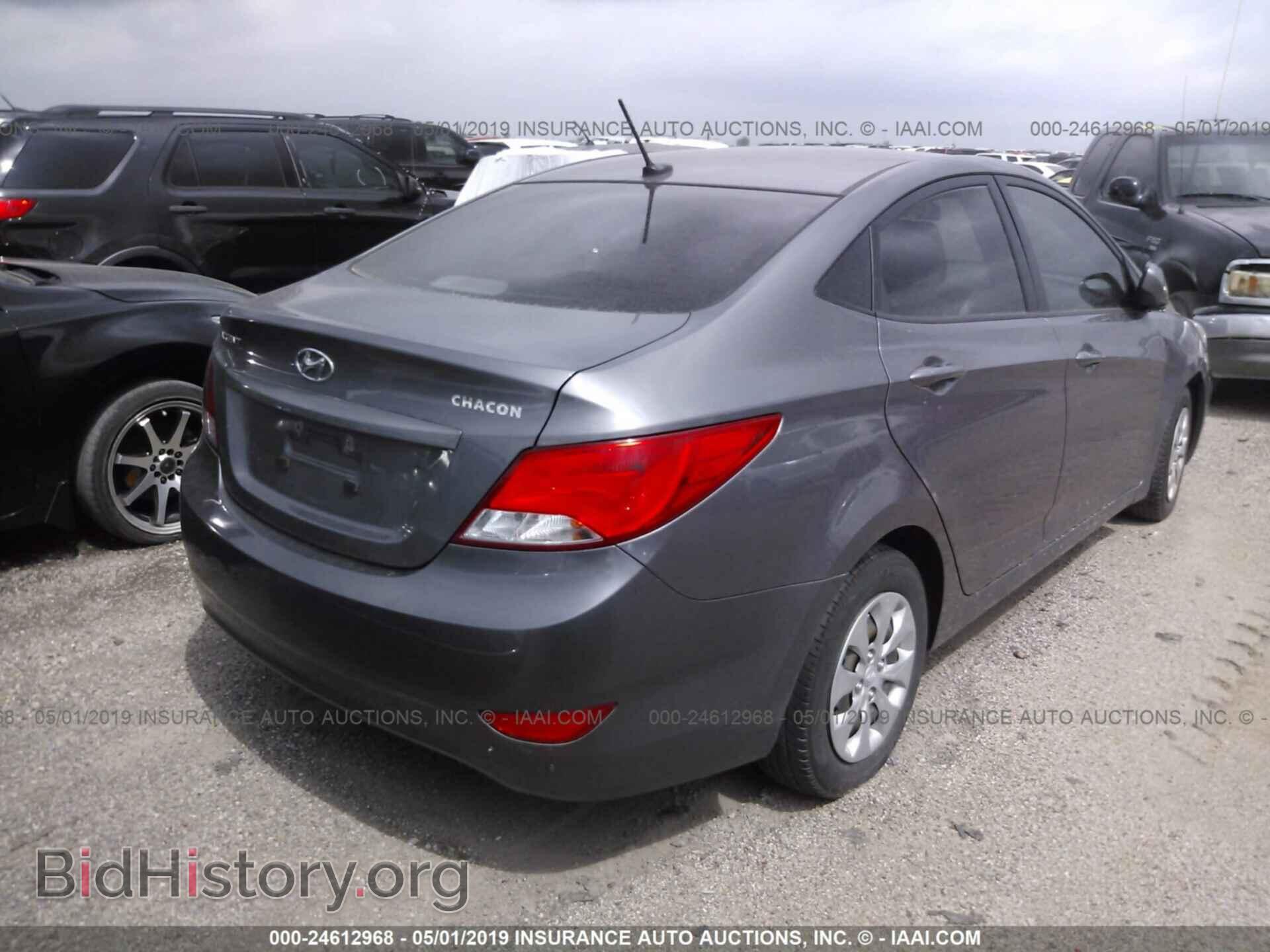 2016 HYUNDAI ACCENT - VIN: KMHCT4AE9GU981546 - Фото 4