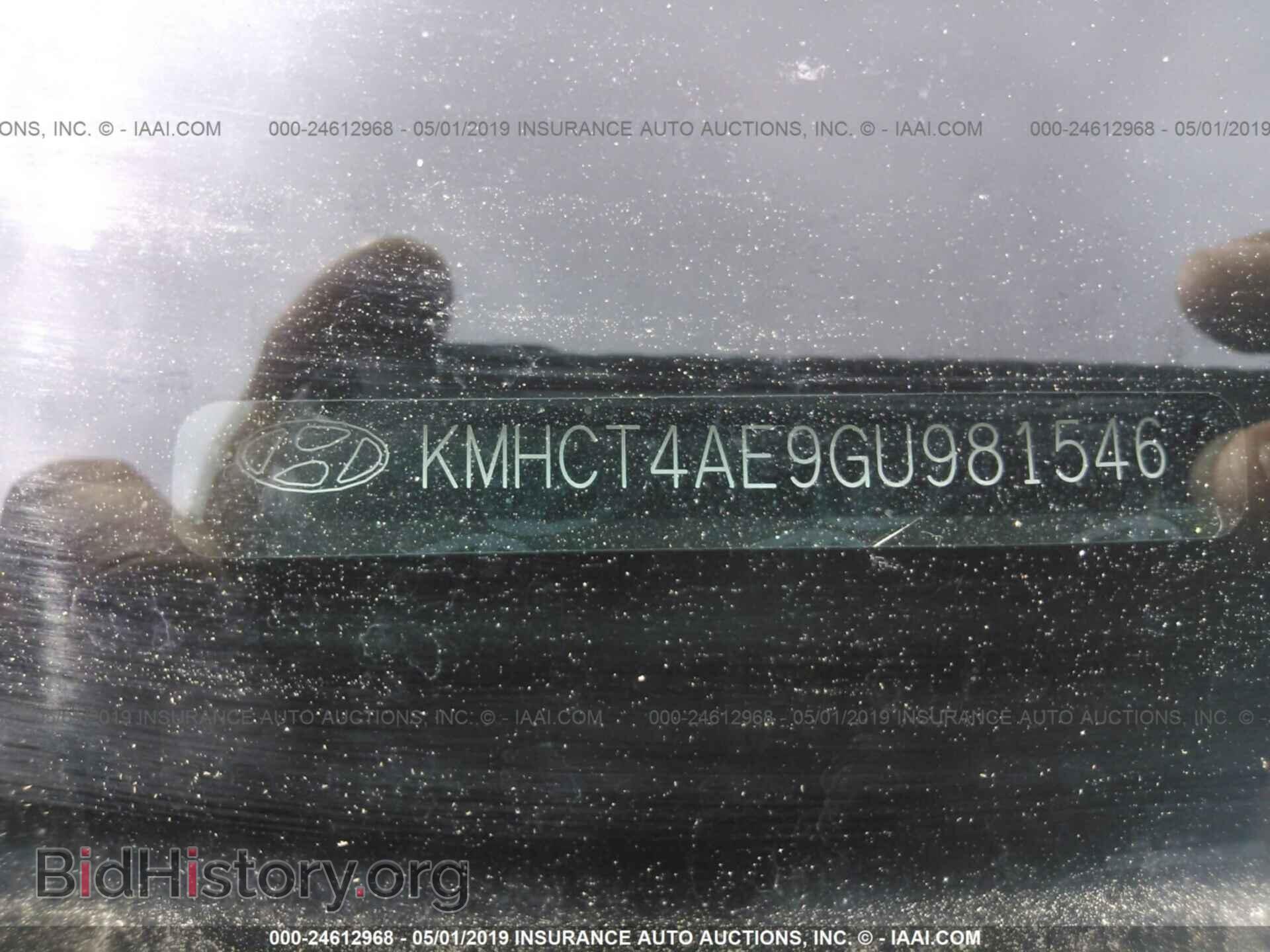 2016 HYUNDAI ACCENT - VIN: KMHCT4AE9GU981546 - Фото 9