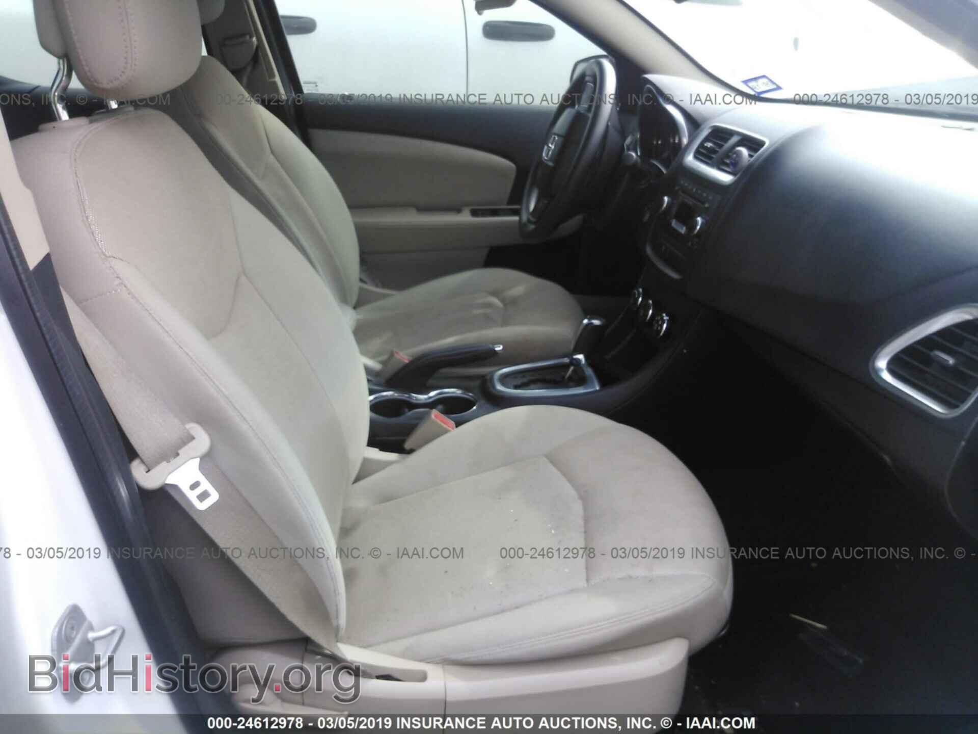 2013 DODGE AVENGER - VIN: 1C3CDZAB9DN657494 - Photo 5
