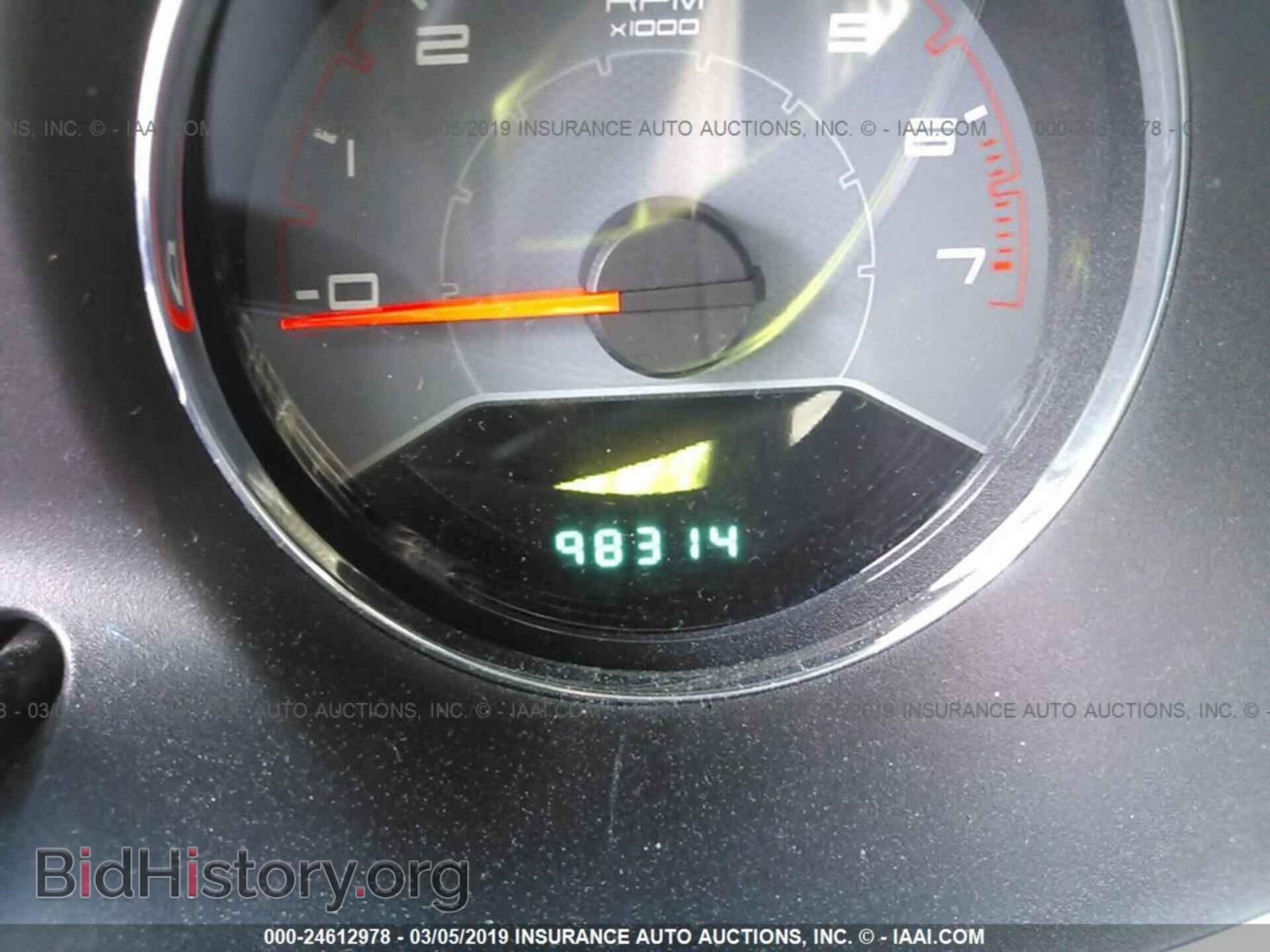 2013 DODGE AVENGER - VIN: 1C3CDZAB9DN657494 - Photo 7