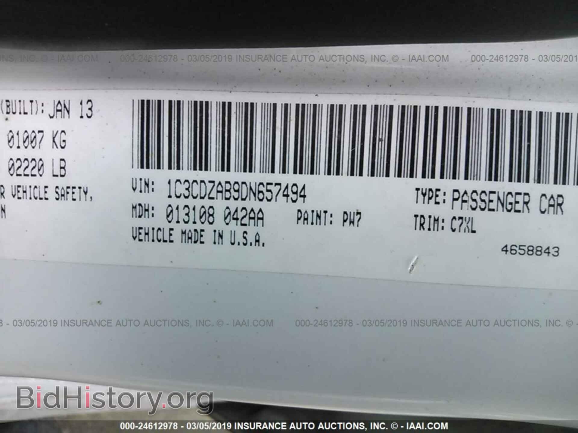 2013 DODGE AVENGER - VIN: 1C3CDZAB9DN657494 - Photo 9