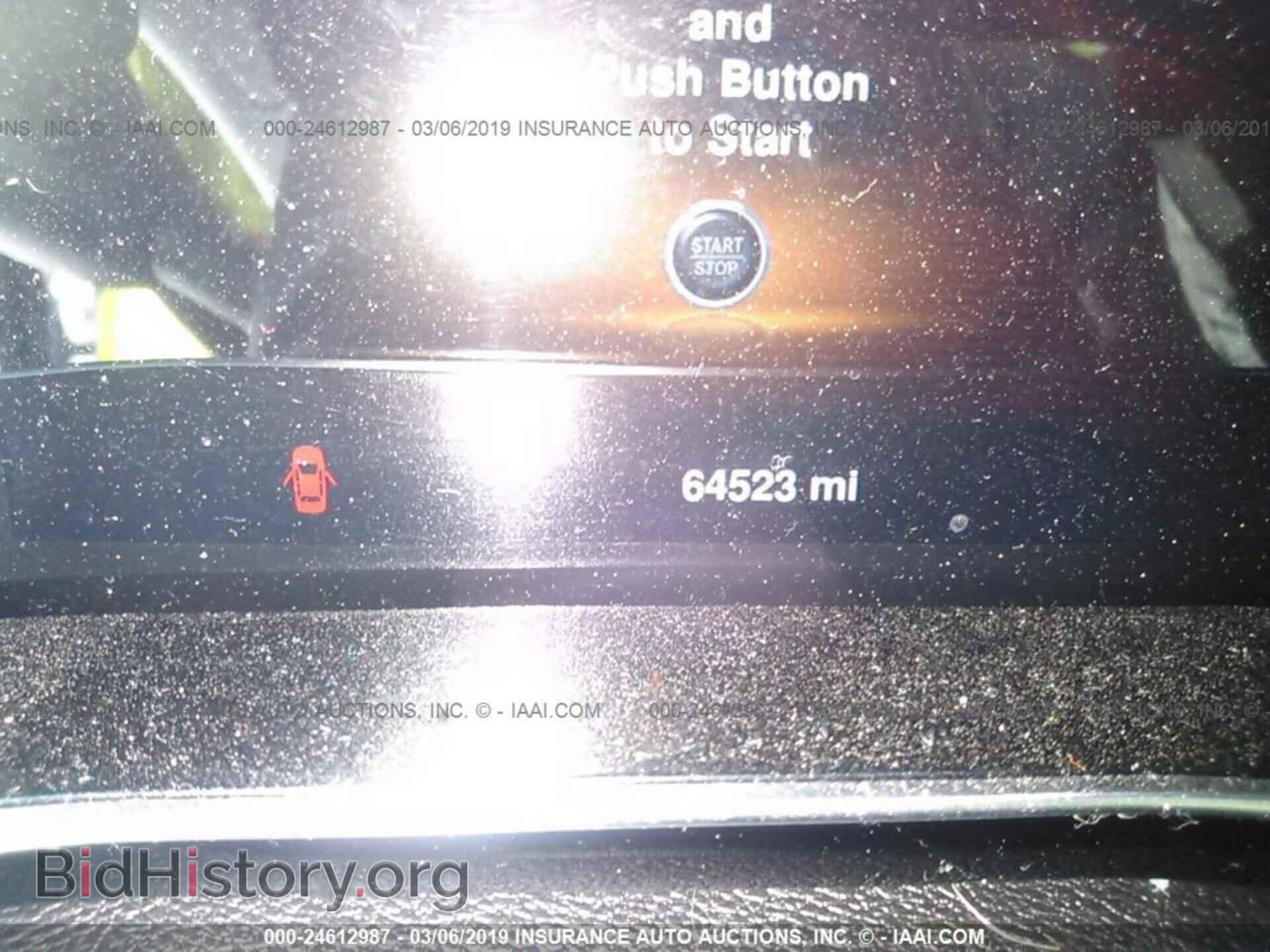 2013 DODGE DART - VIN: 1C3CDFCH0DD320511 - Фото 7