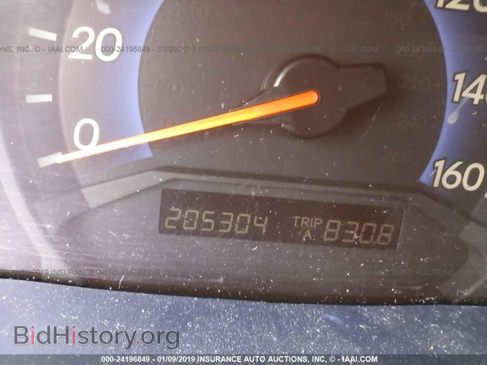 2015 FORD FOCUS - VIN: 1FADP3E24FL256390 - Photo 7