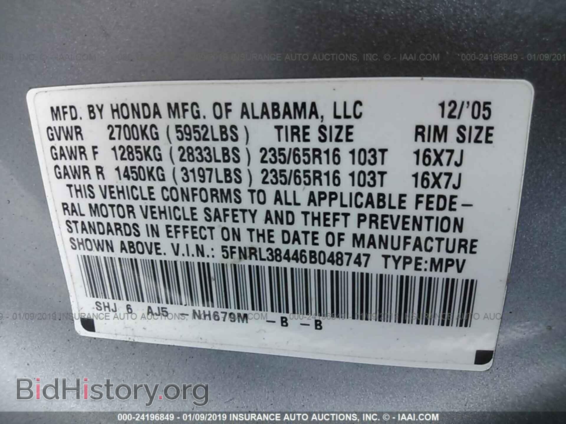 2015 FORD FOCUS - VIN: 1FADP3E24FL256390 - Photo 9