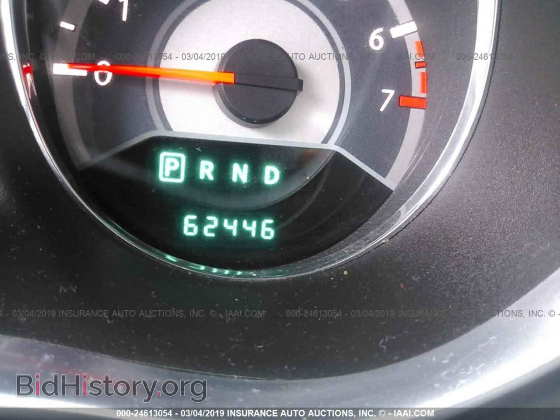 2013 CHRYSLER 200 - VIN: 1C3CCBBB8DN542913 - Фото 7