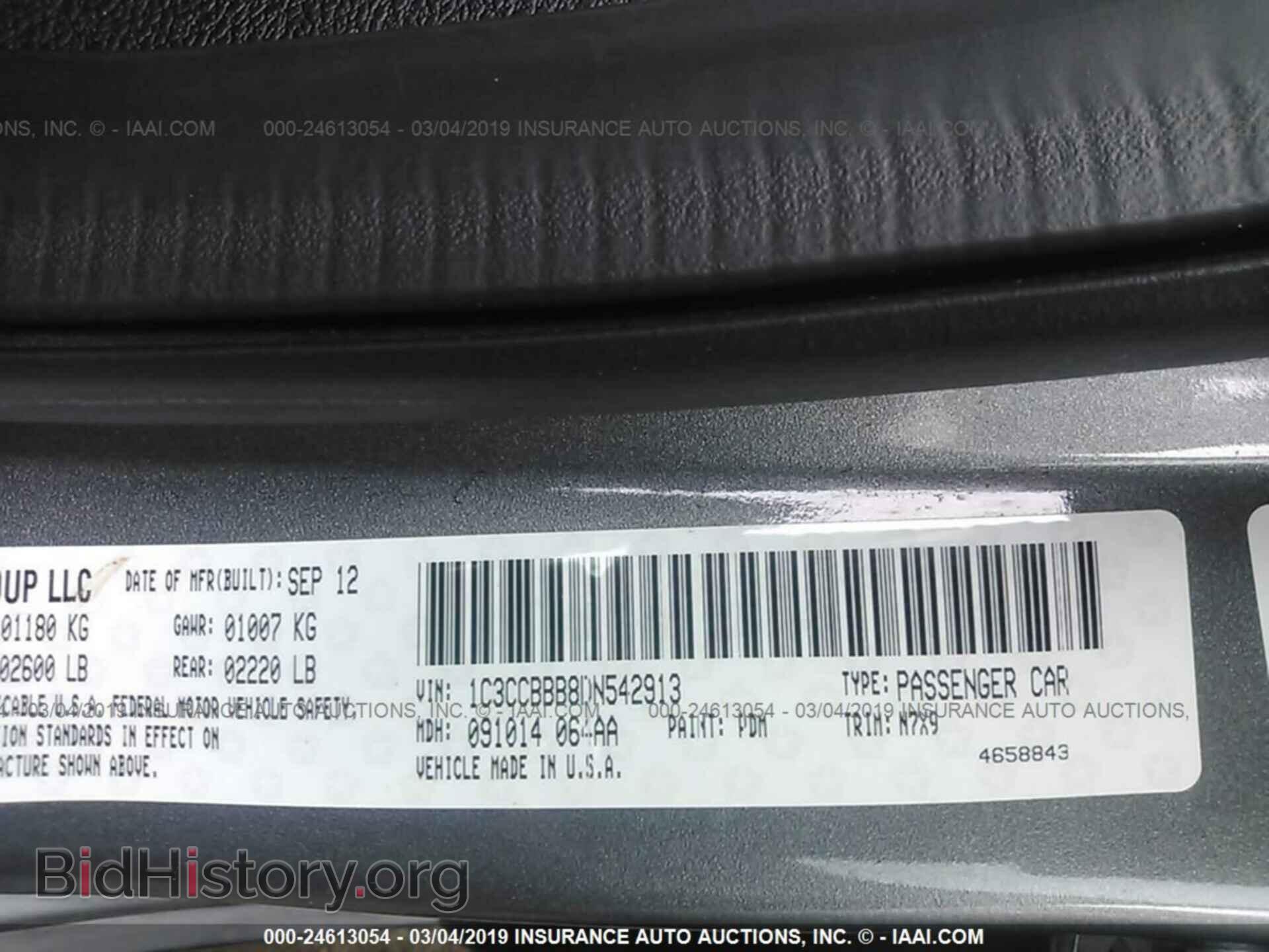 2013 CHRYSLER 200 - VIN: 1C3CCBBB8DN542913 - Фото 9