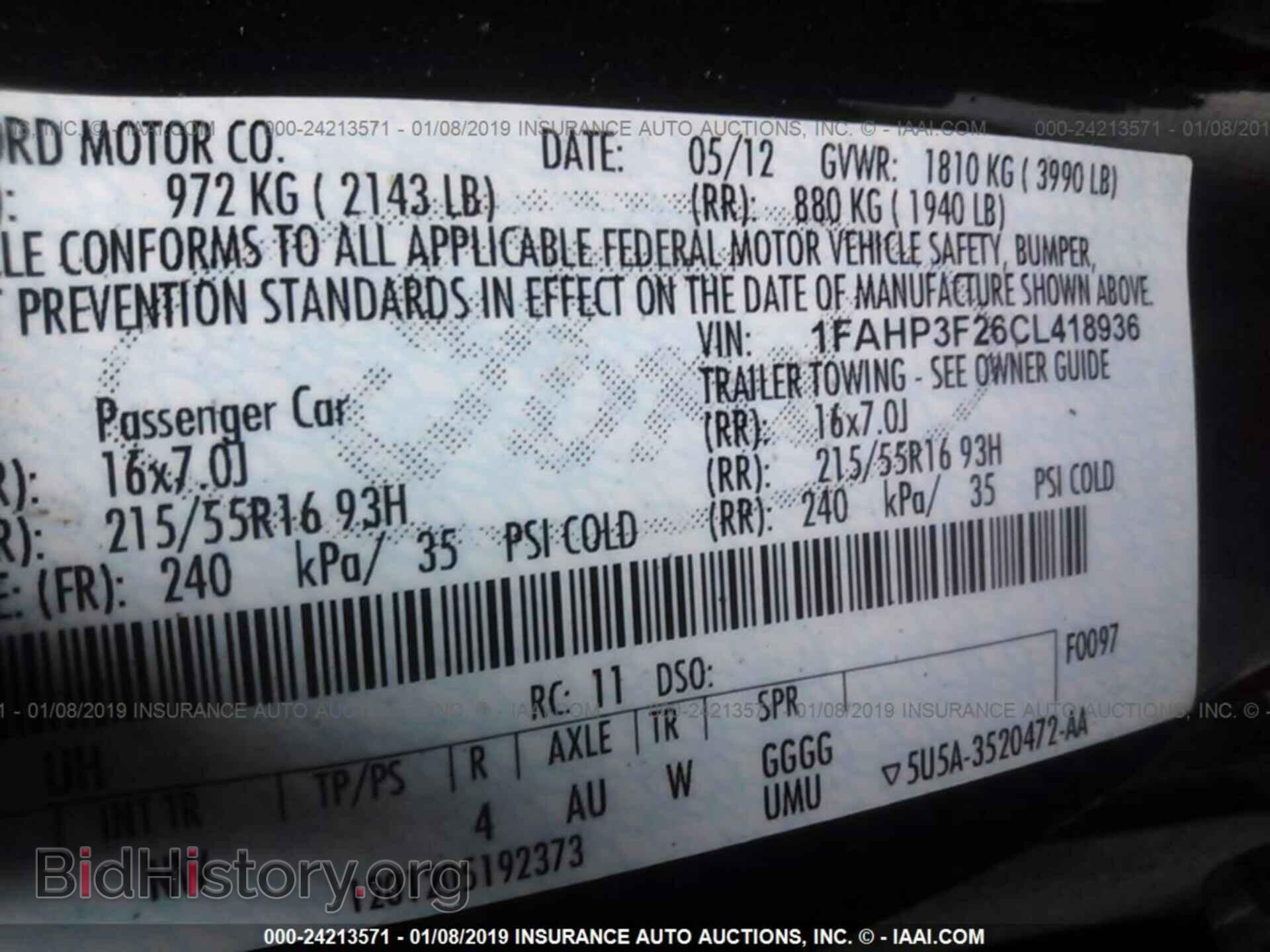 2012 FORD FOCUS - VIN: 1FAHP3F26CL418936 - Photo 9