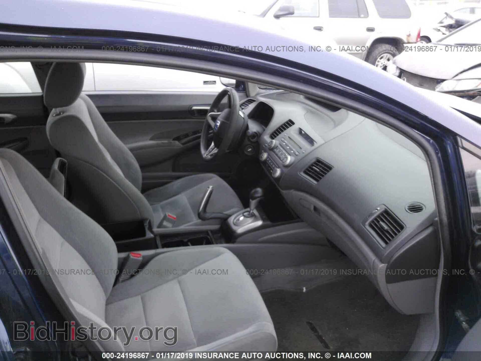 2014 GMC SIERRA - VIN: 1GTN2UECXEZ319287 - Фото 5
