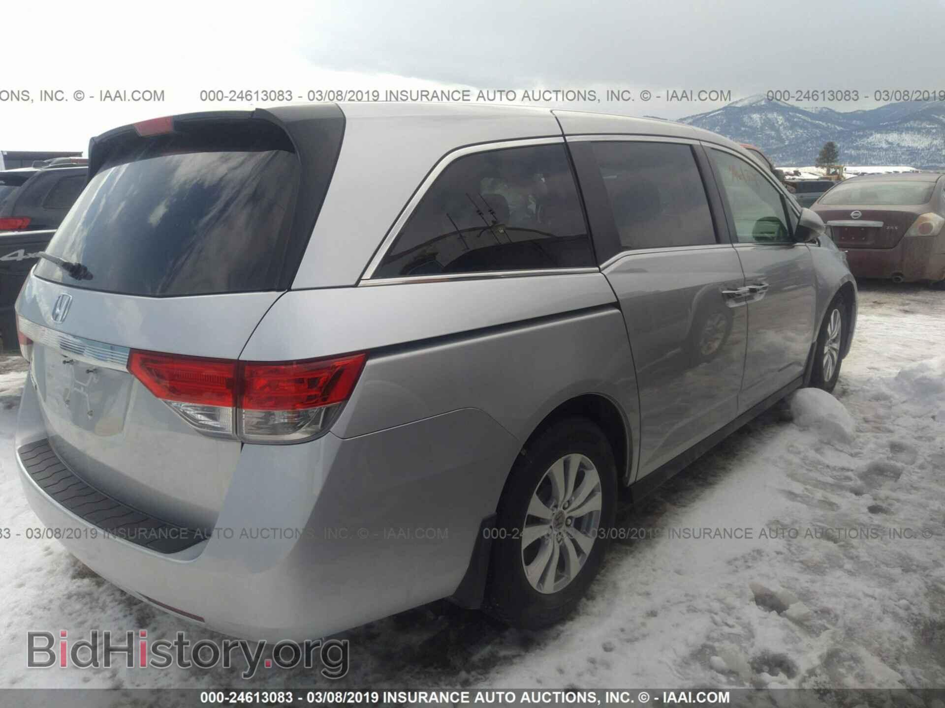 2015 HONDA ODYSSEY - VIN: 5FNRL5H48FB004116 - Фото 4