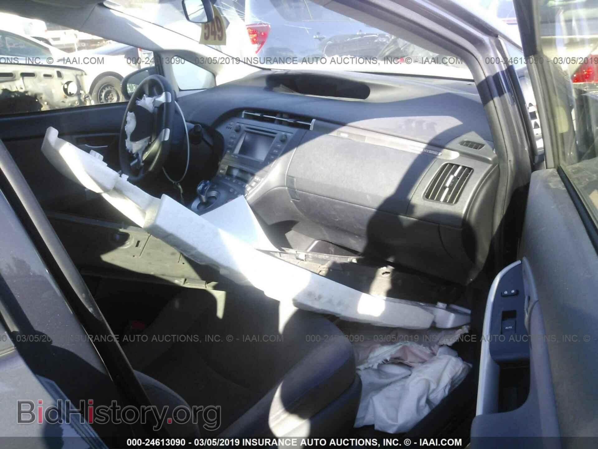 2013 TOYOTA PRIUS PLUG-IN - VIN: JTDKN3DP7D3040468 - Фото 5