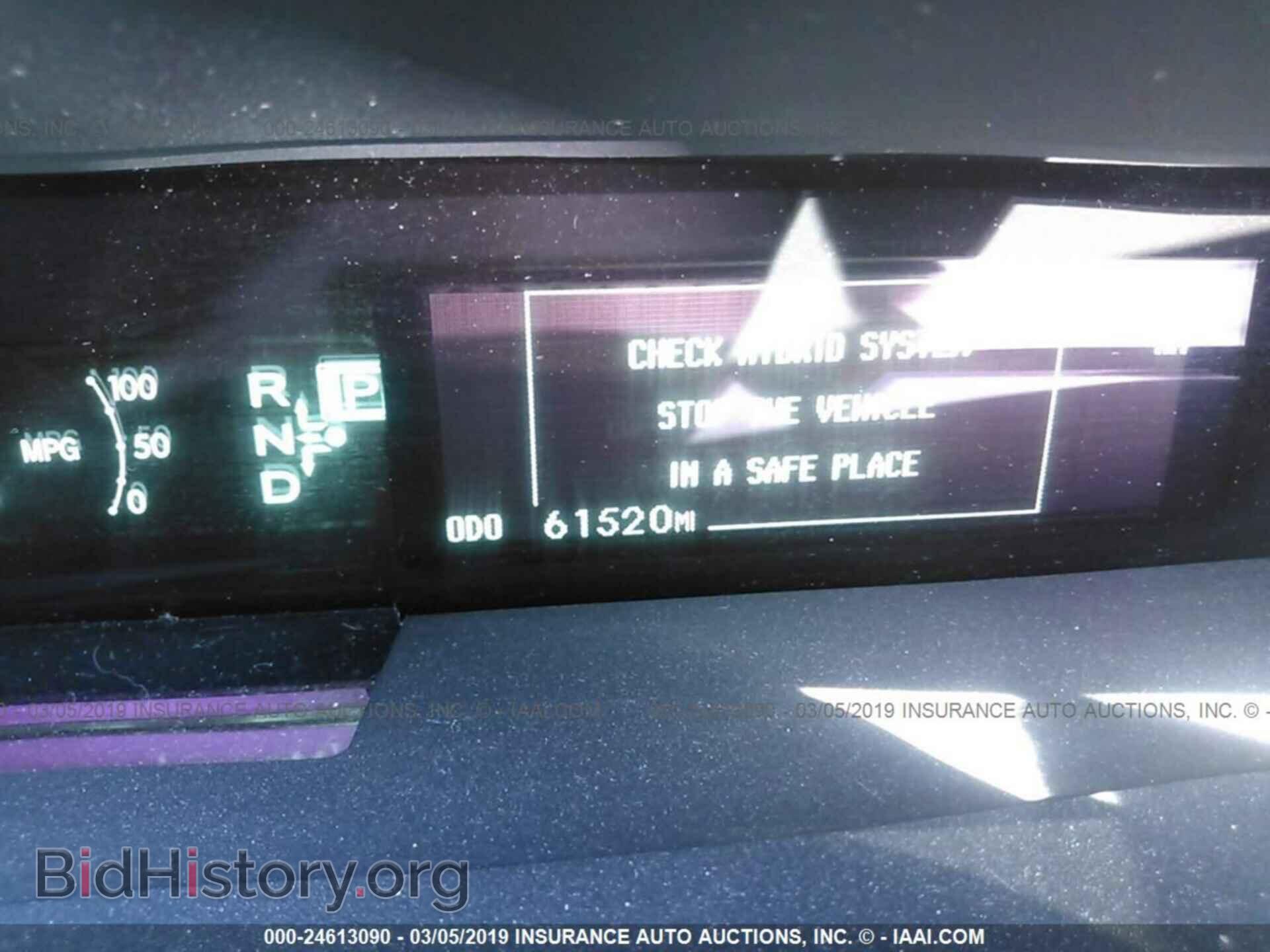2013 TOYOTA PRIUS PLUG-IN - VIN: JTDKN3DP7D3040468 - Фото 7
