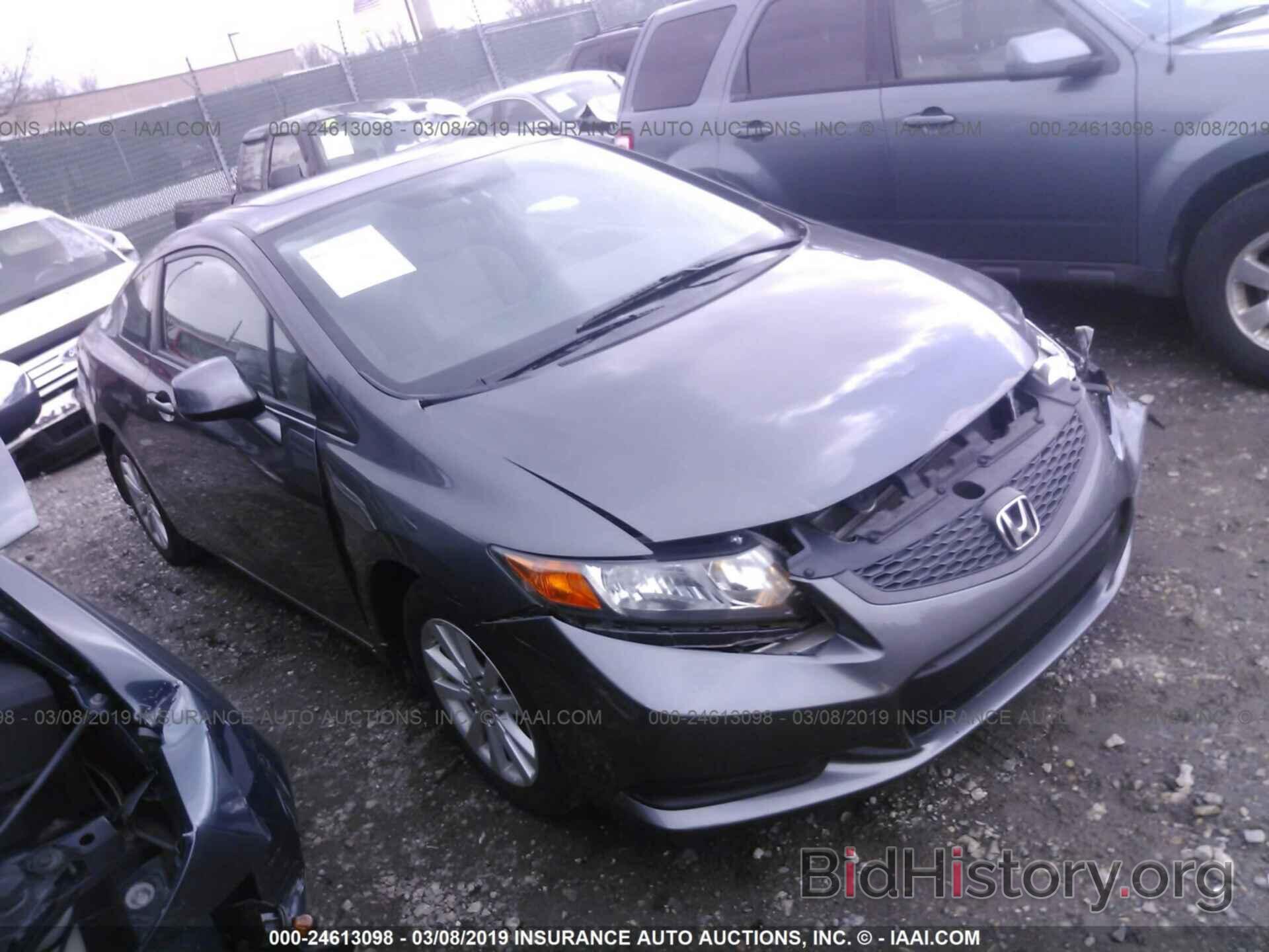 Photo 2HGFG3B89CH522993 - HONDA CIVIC 2012