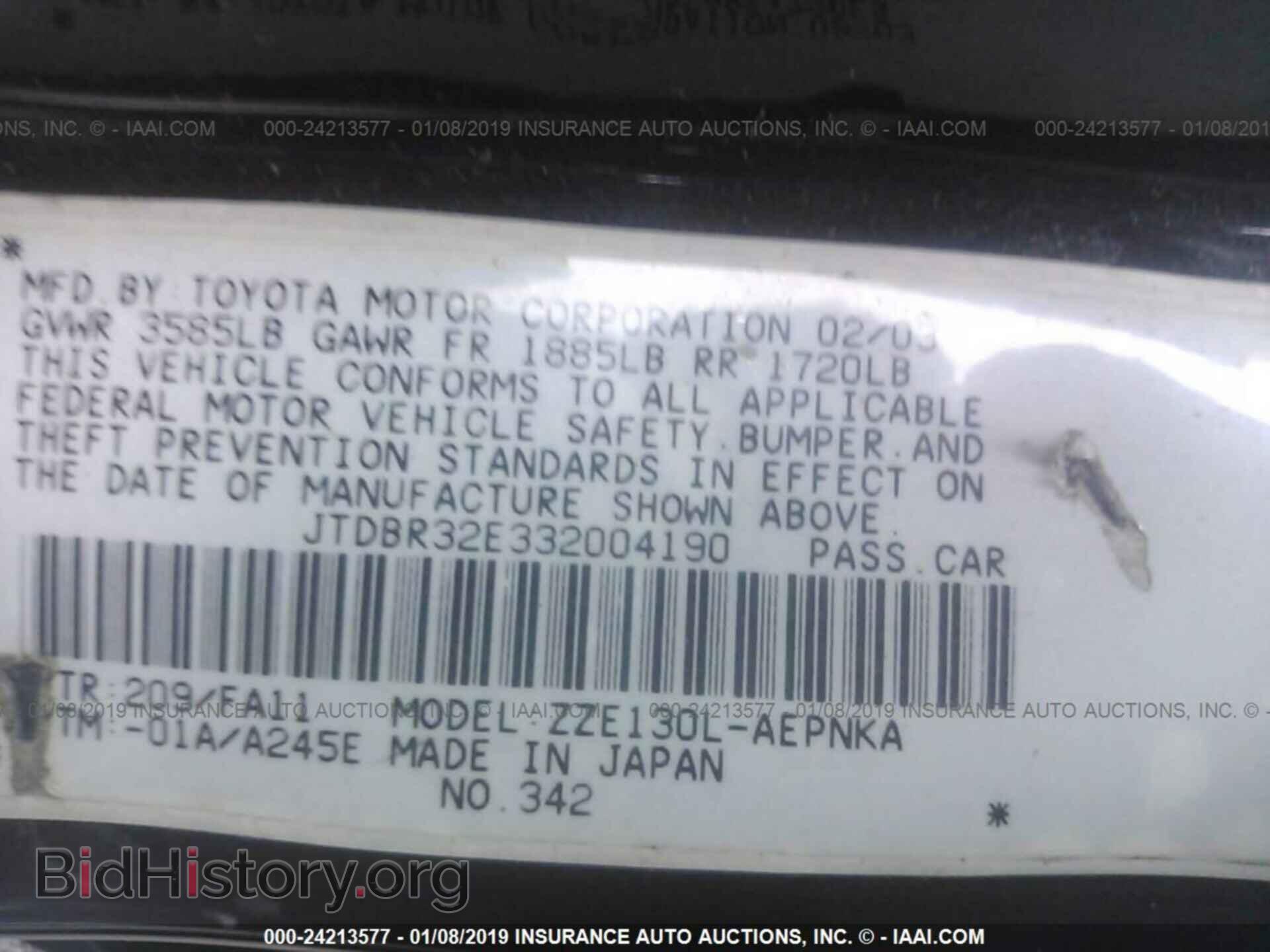 2013 SUZUKI SX4 - VIN: JS2YB5A34D6100971 - Фото 9