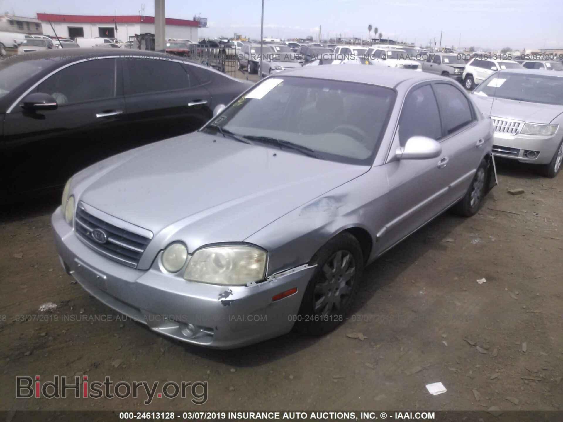2005 KIA OPTIMA - VIN: KNAGD126555382284 - Фото 2