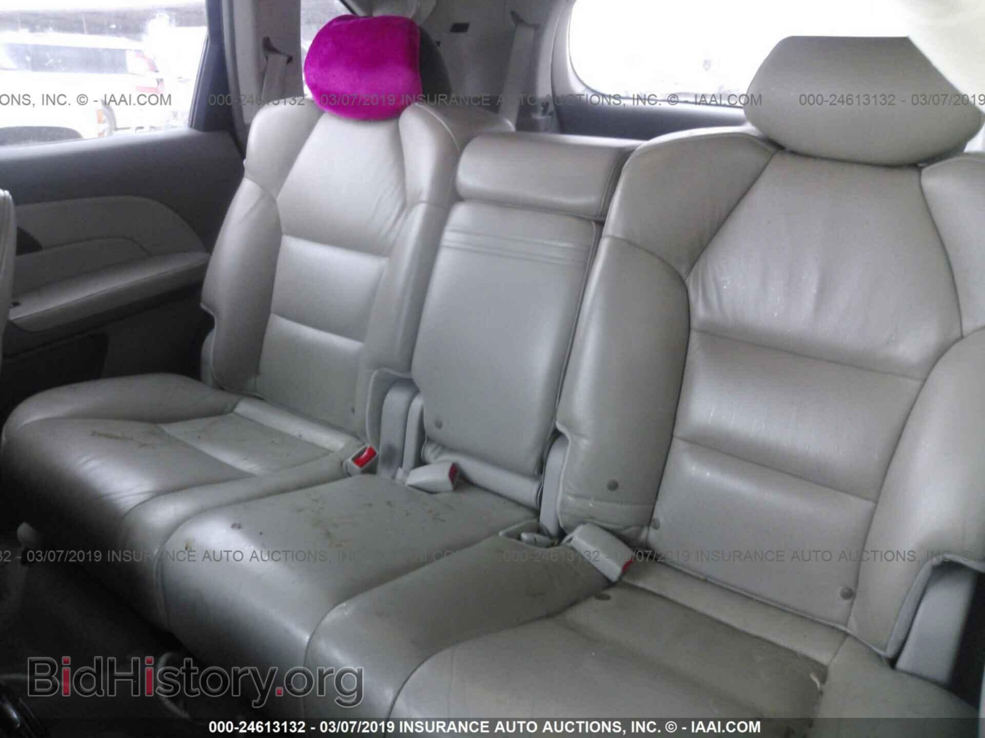2008 ACURA MDX - VIN: 2HNYD28478H500491 - Фото 8