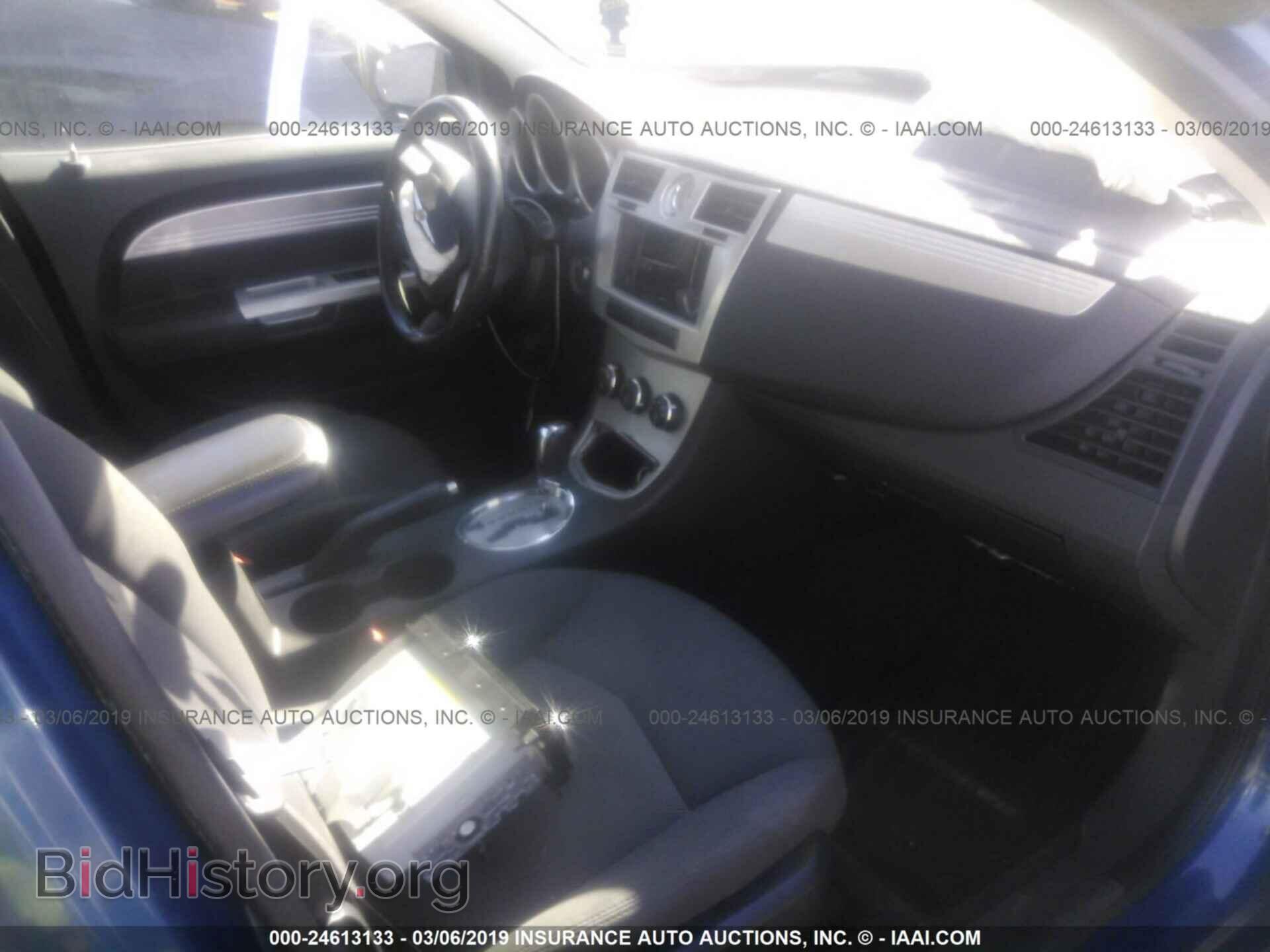 2009 CHRYSLER SEBRING - VIN: 1C3LC56B69N525126 - Фото 5