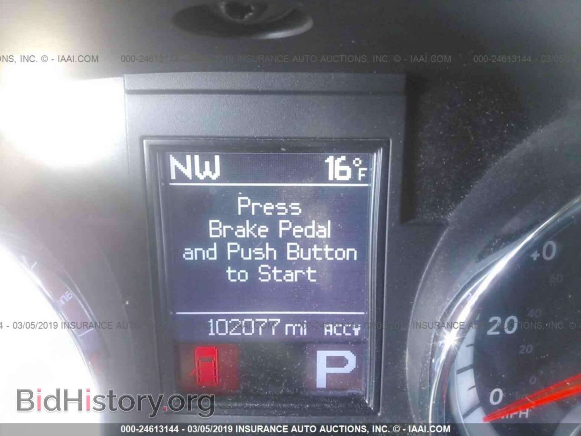 2012 DODGE DURANGO - VIN: 1C4RDJDG5CC212940 - Фото 7