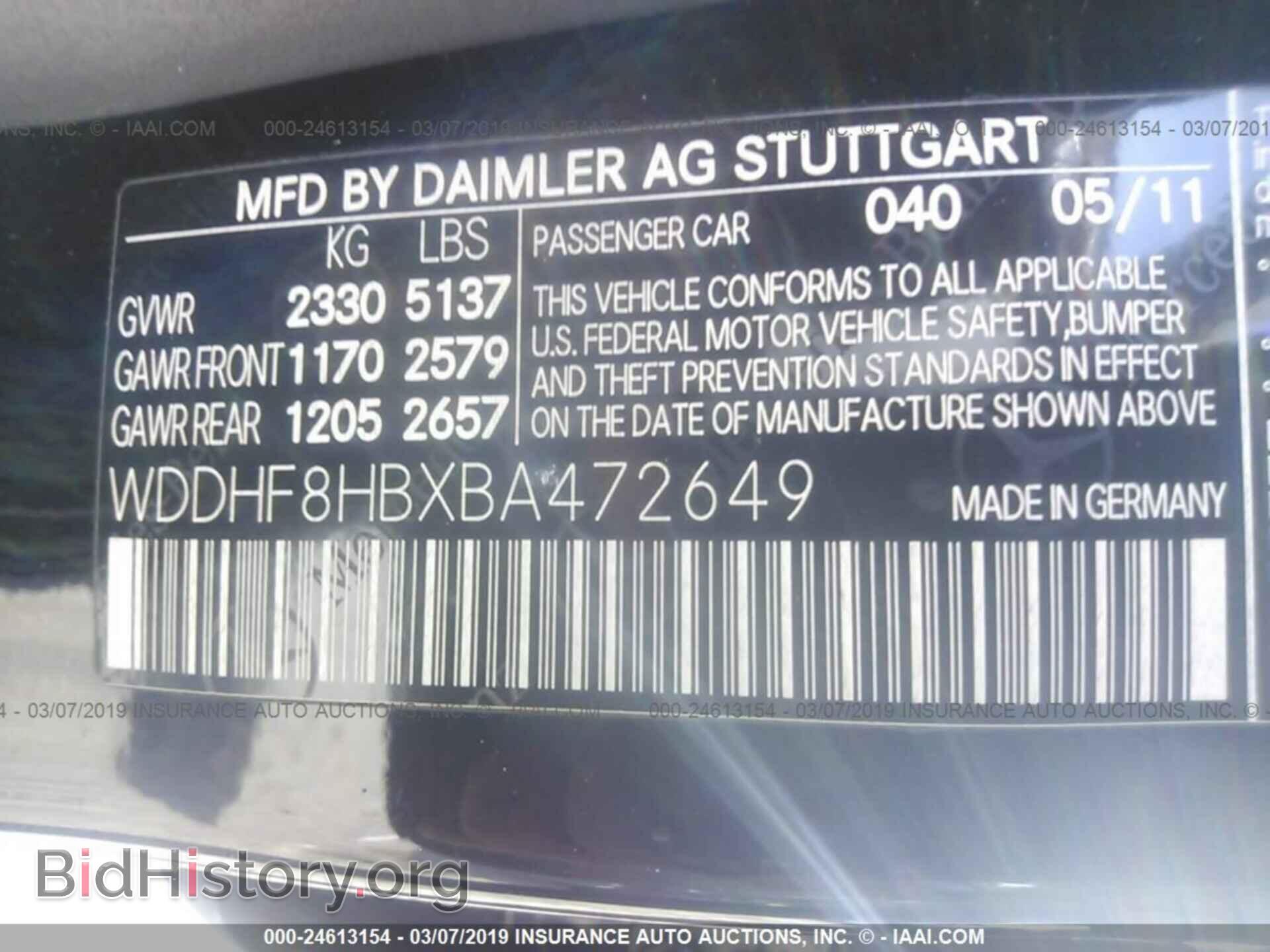 2011 MERCEDES-BENZ E - VIN: WDDHF8HBXBA472649 - Фото 9