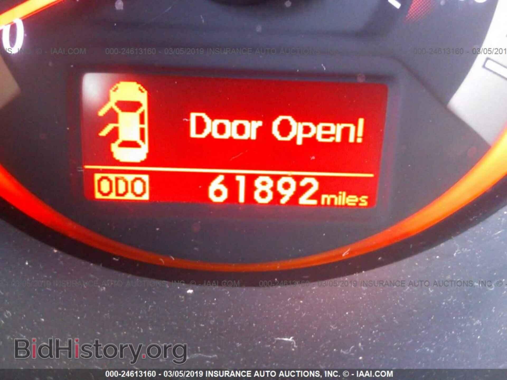 2011 KIA FORTE - VIN: KNAFW5A32B5452629 - Фото 7